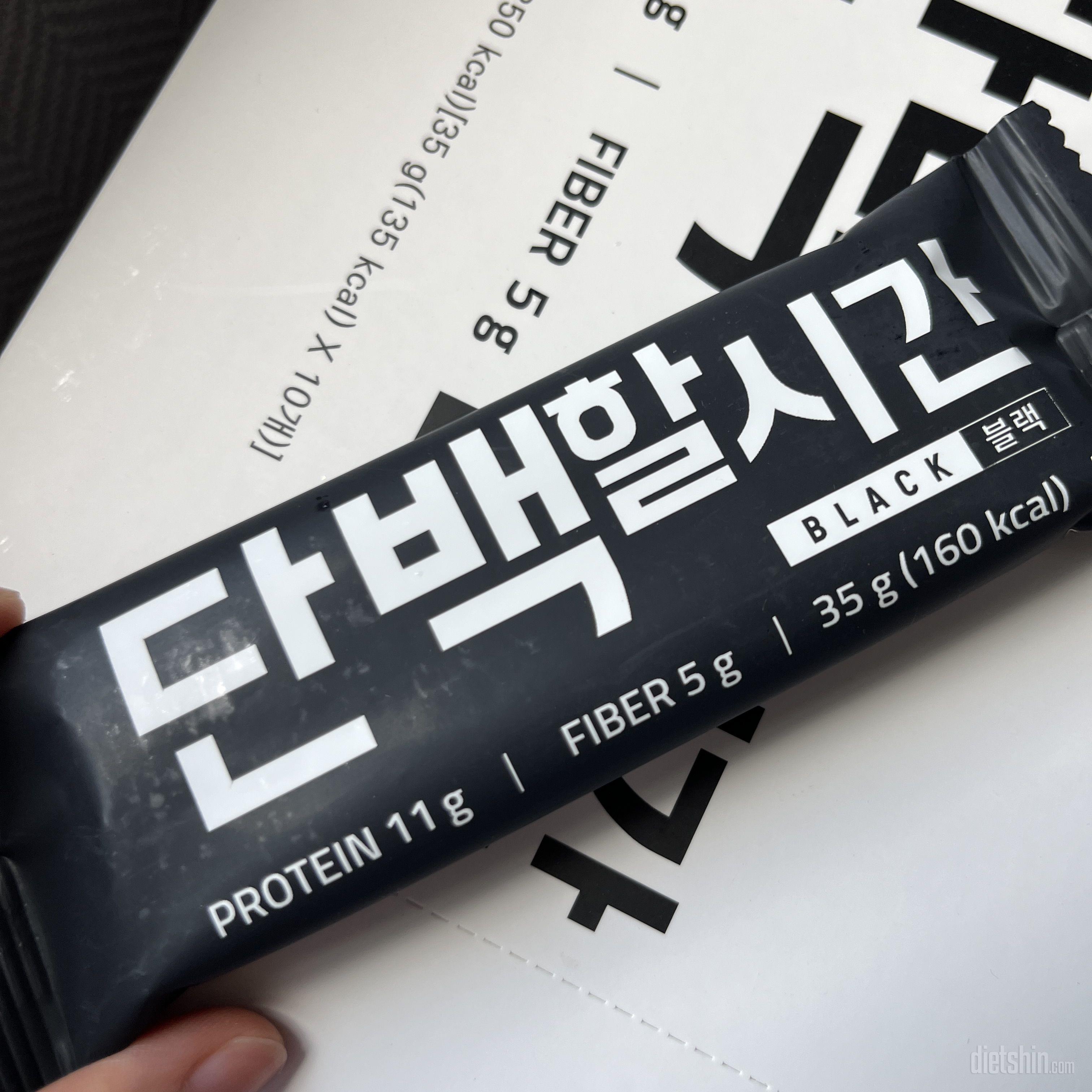 이거 너무 맛있어서 항상 시켜먹어요!