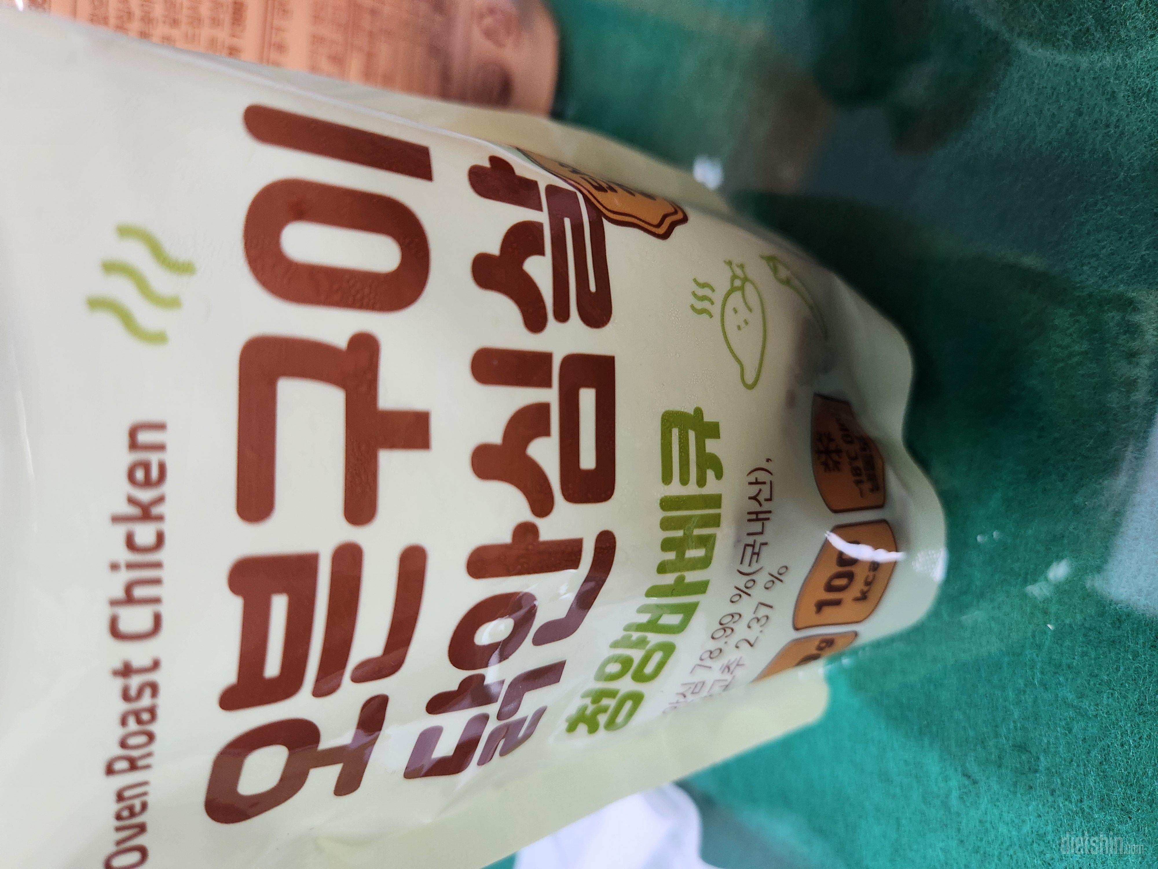 완전 맛있습니다. 타회사제품 먹고있었