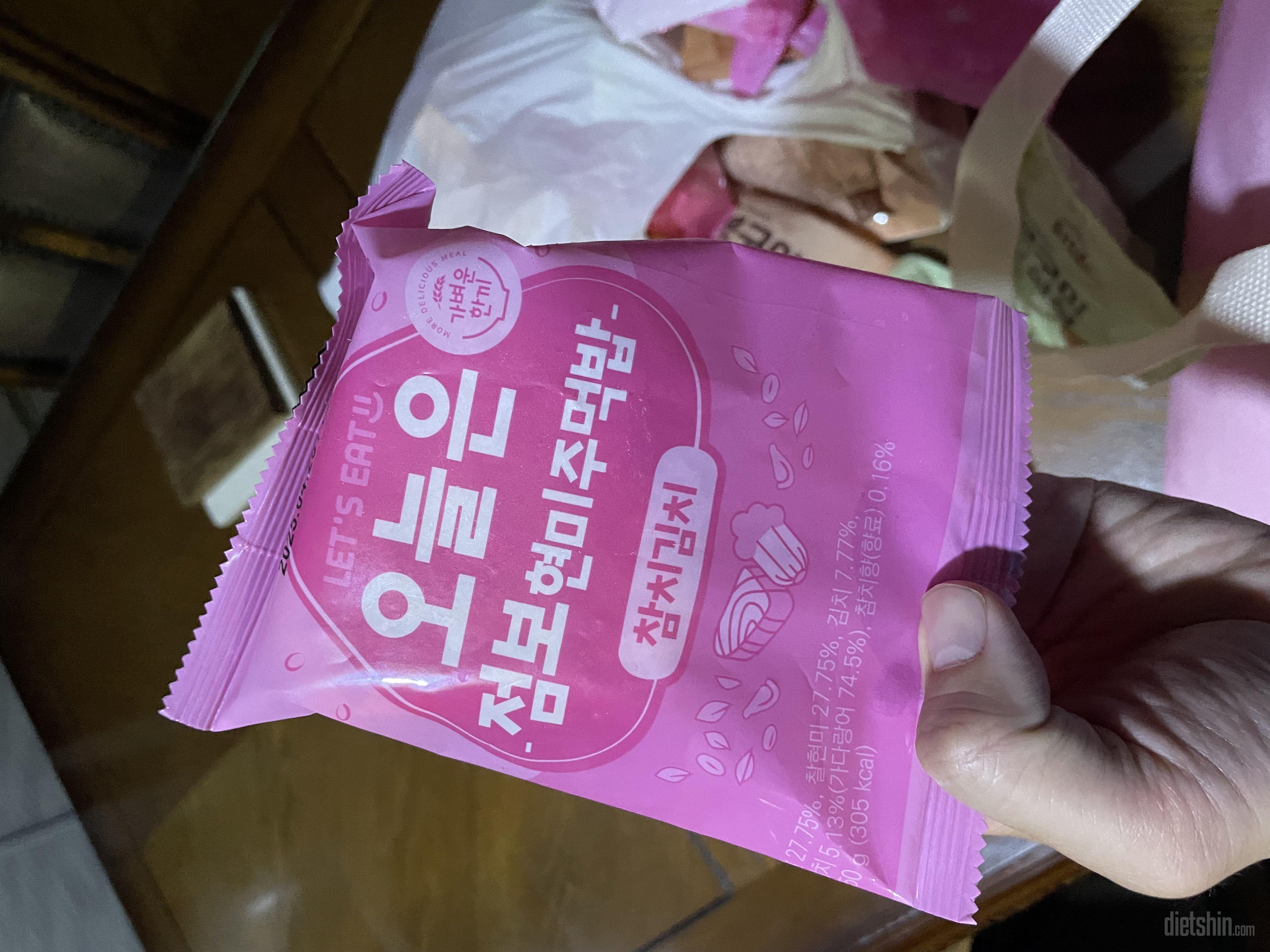맛있습니다 추천합니다