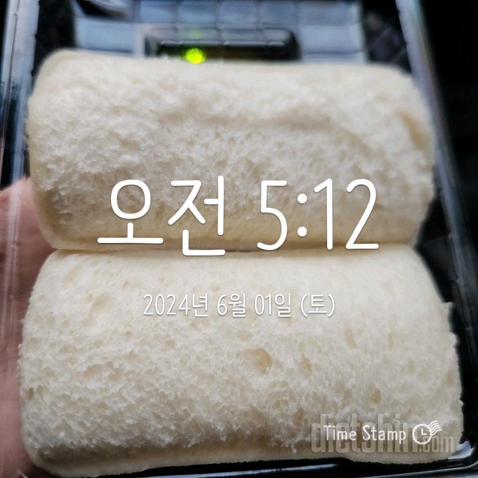 30일 아침먹기44일차 성공!