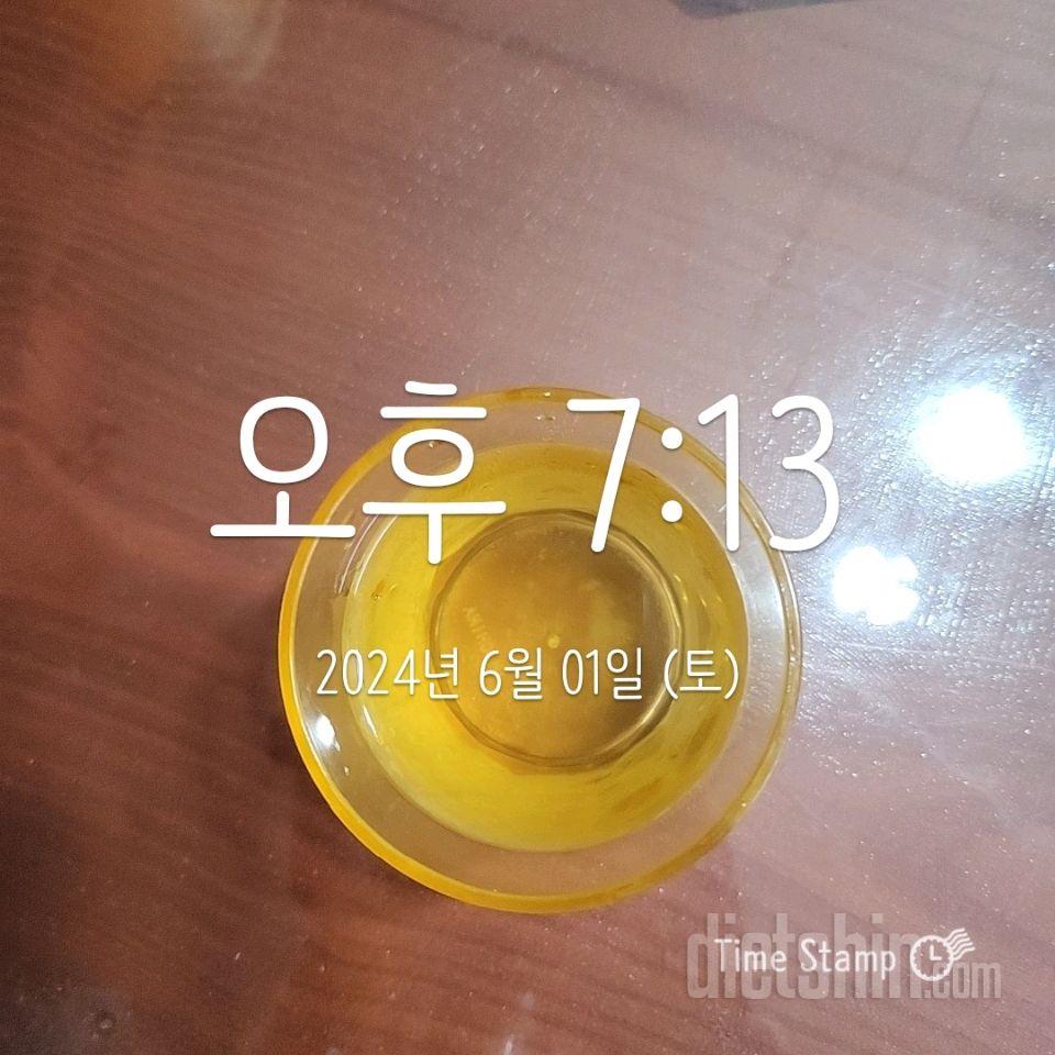 30일 하루 2L 물마시기44일차 성공!