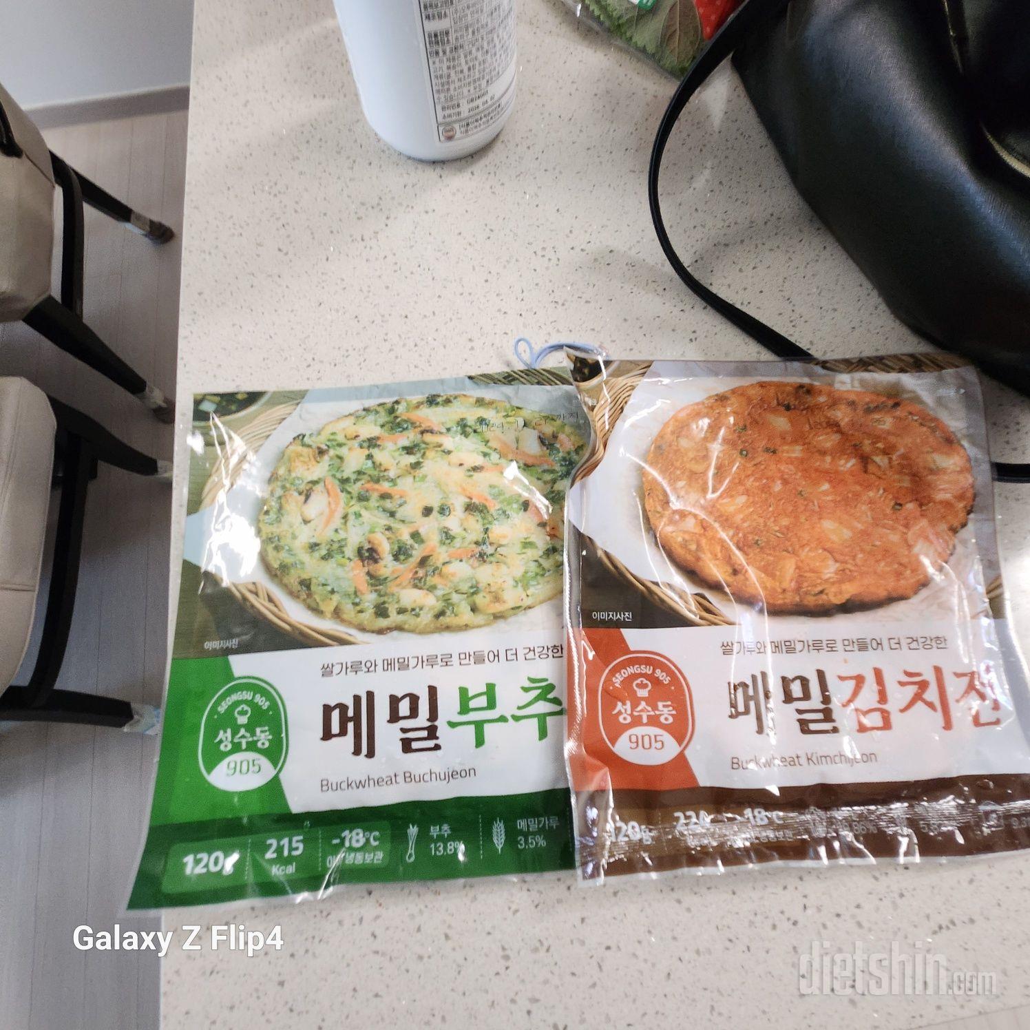 너무 맛있어서 계속 재구매 하고 있어