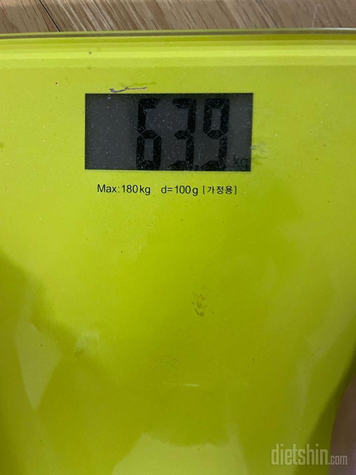 목표설정 -3.8kg