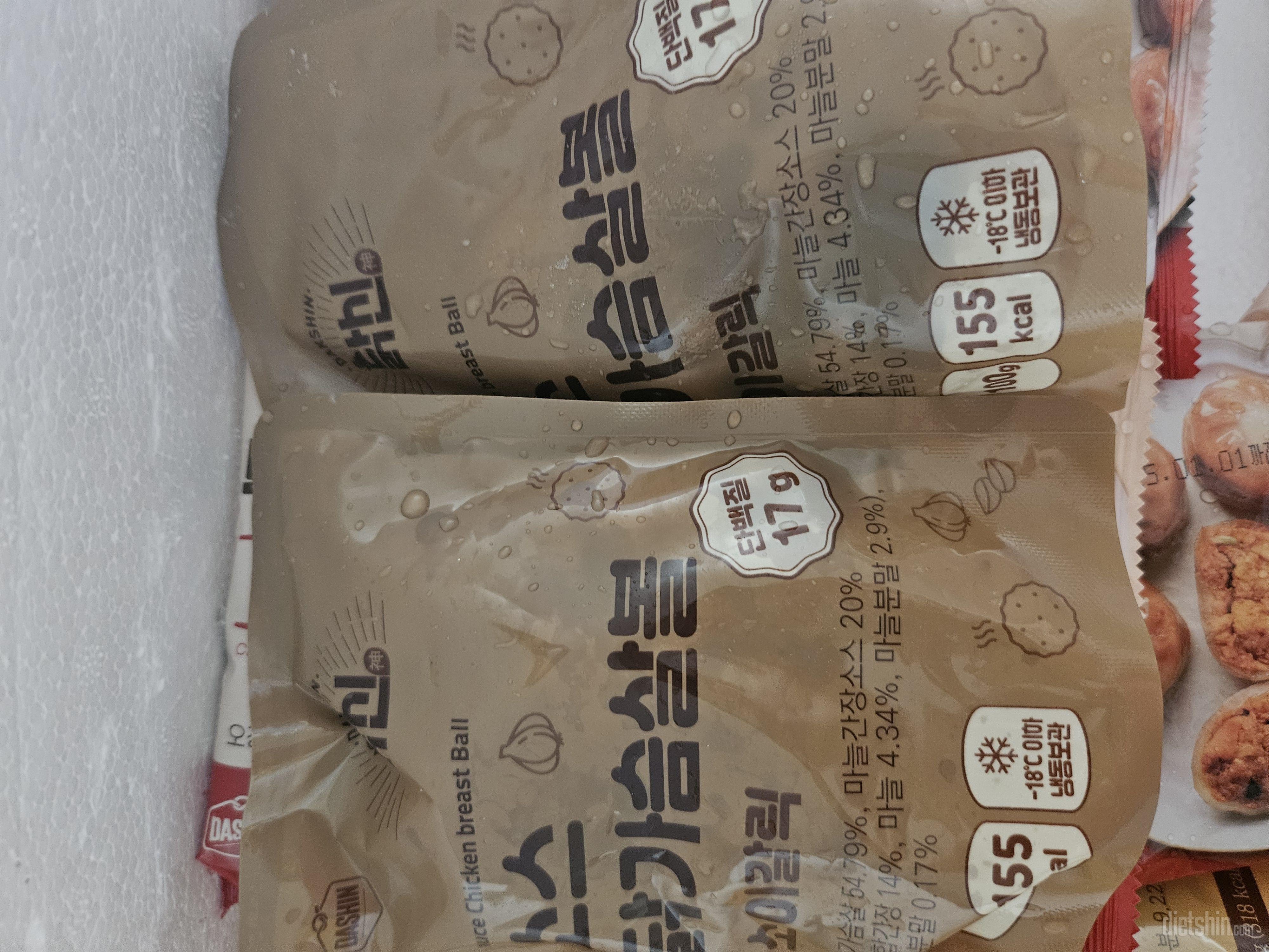 먹기 편하고 맛있어요.