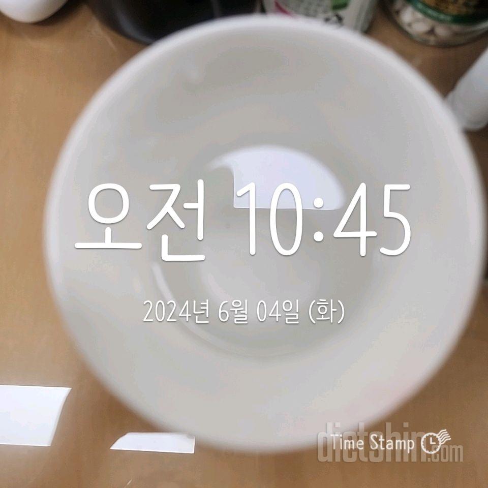 30일 하루 2L 물마시기47일차 성공!