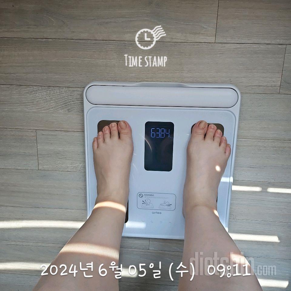 7일 아침 몸무게 재기36일차 성공!