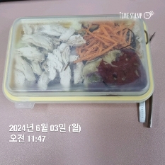 점심식사