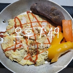 06월 03일( 저녁식사 615kcal)