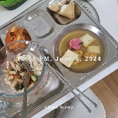 06월 04일( 점심식사 462kcal)