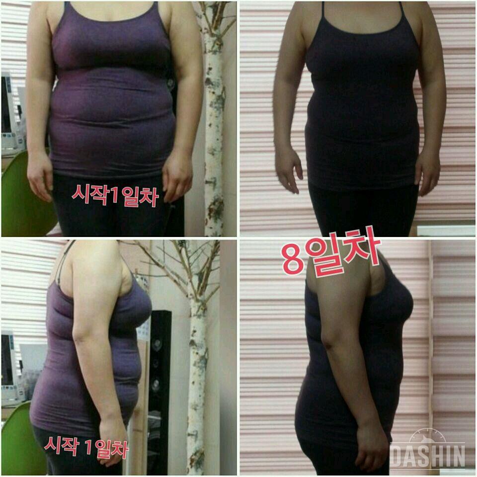 날뚱_2리터 30일차 끝 도전 성공!