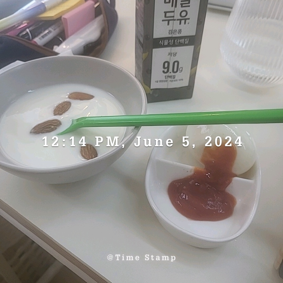 06월 05일( 점심식사 374kcal)