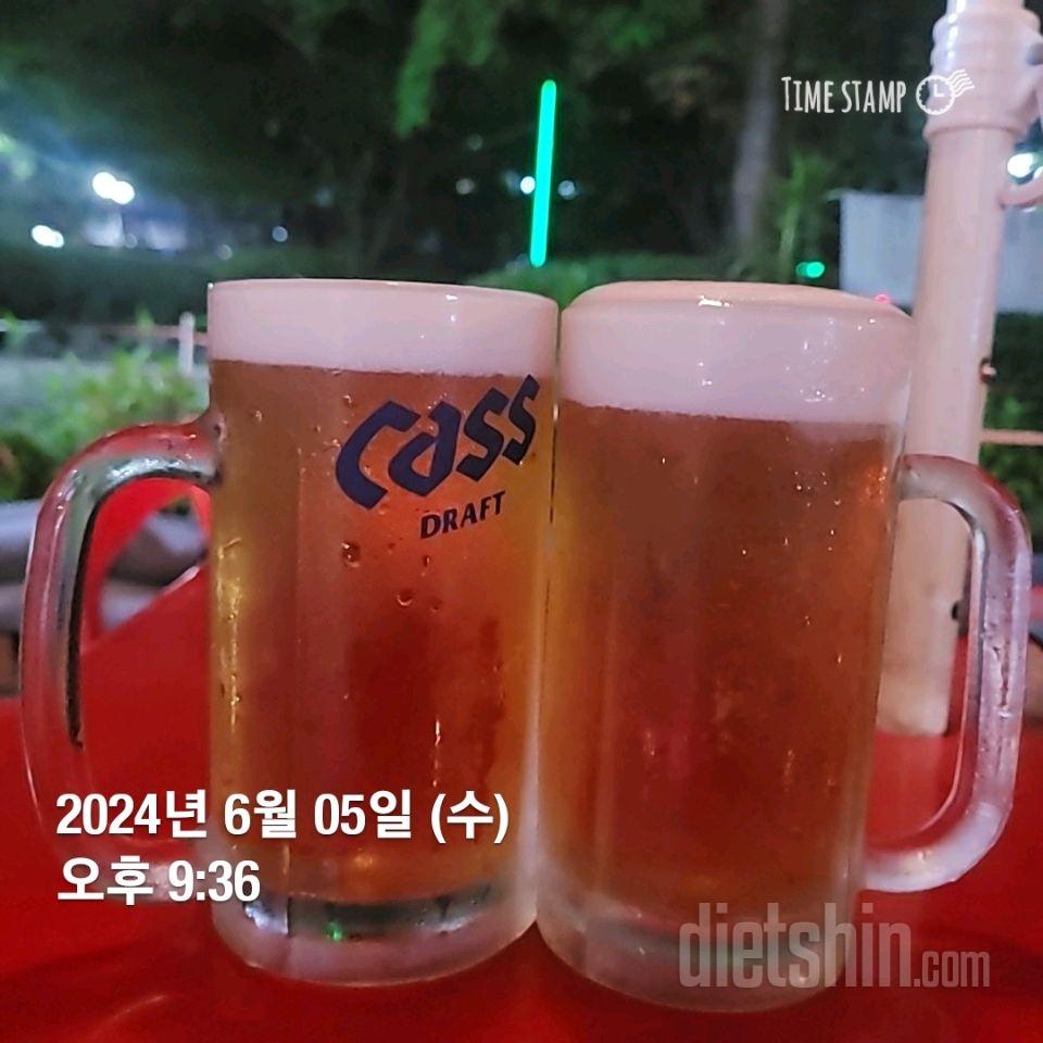 6월5일 수