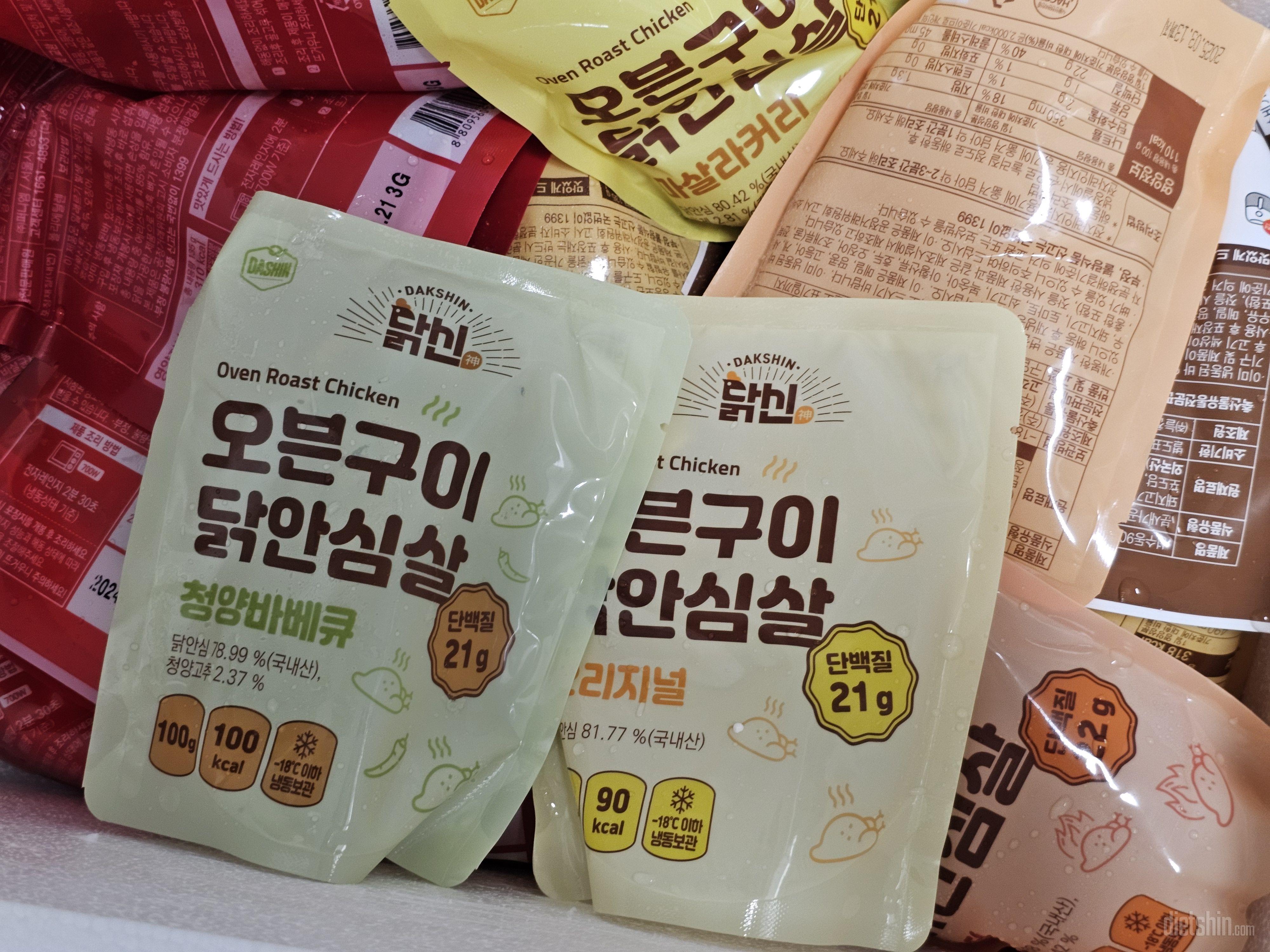 처음 구매해봤는데 맛있어오