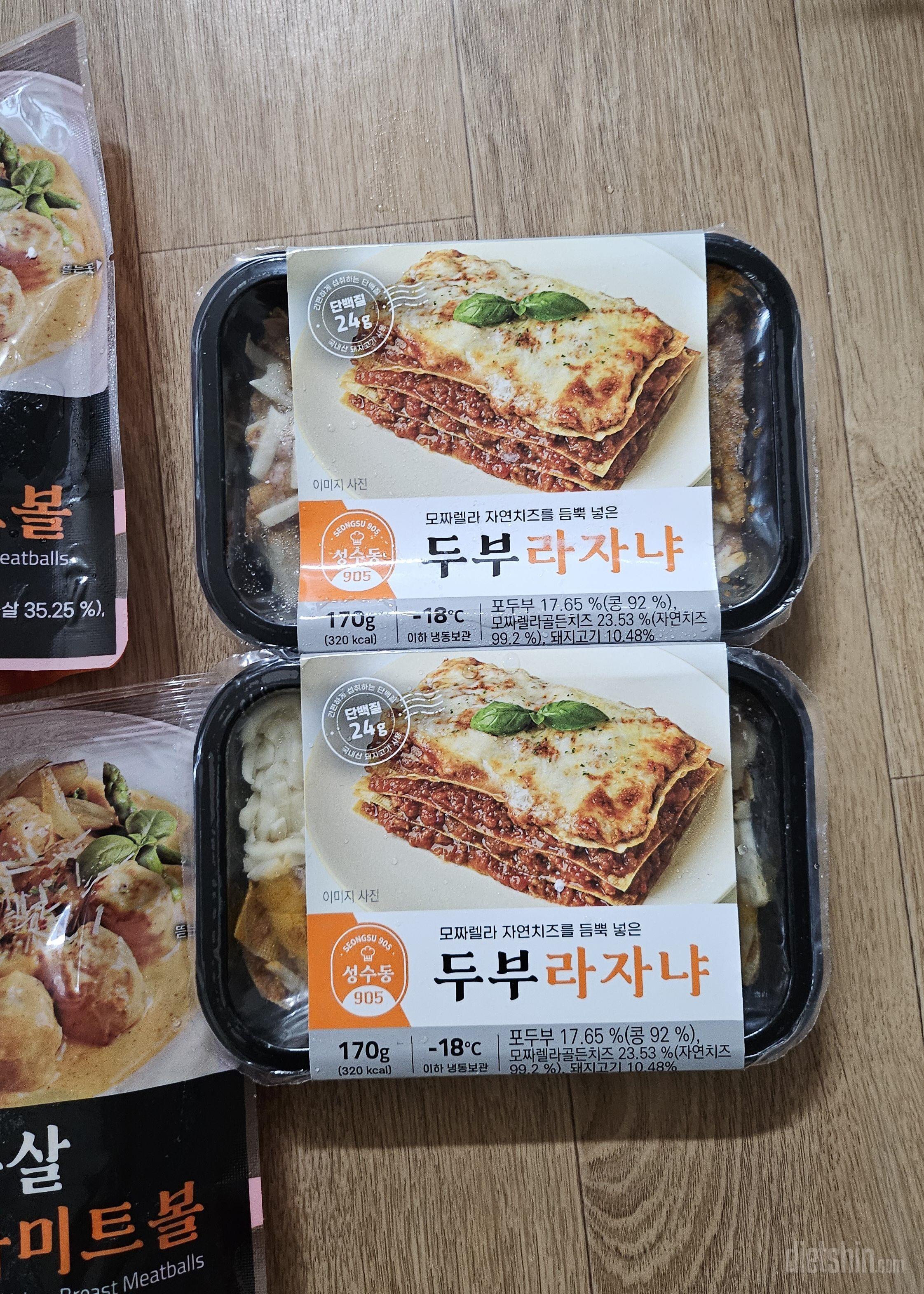 느끼하니너무맛있어요 치즈도많고 느낀한