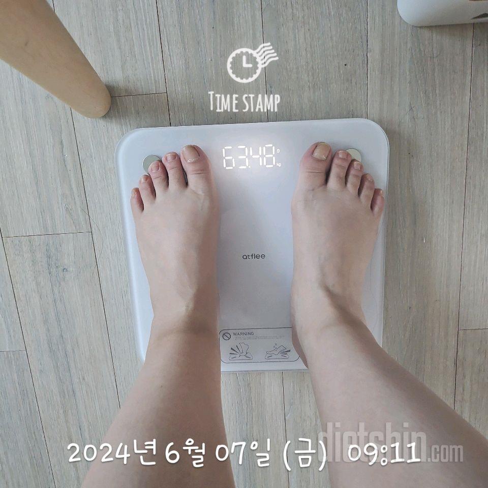 7일 아침 몸무게 재기38일차 성공!