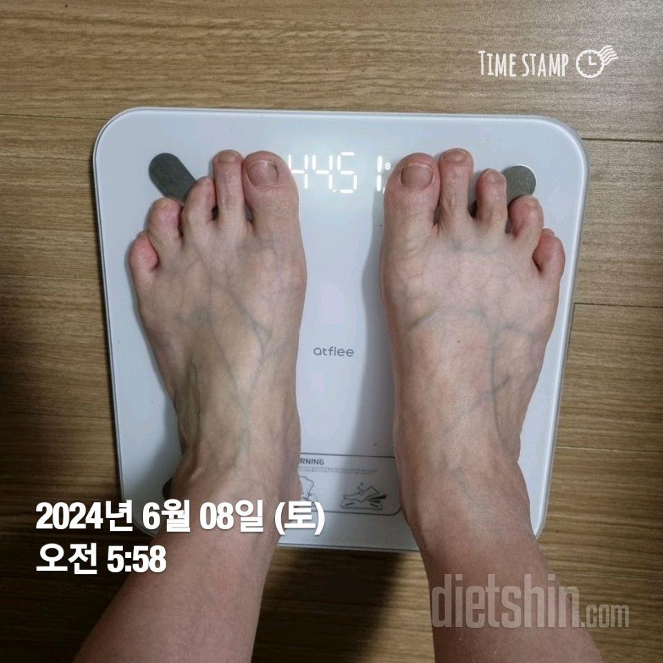 7일 아침 몸무게 재기124일차 성공!