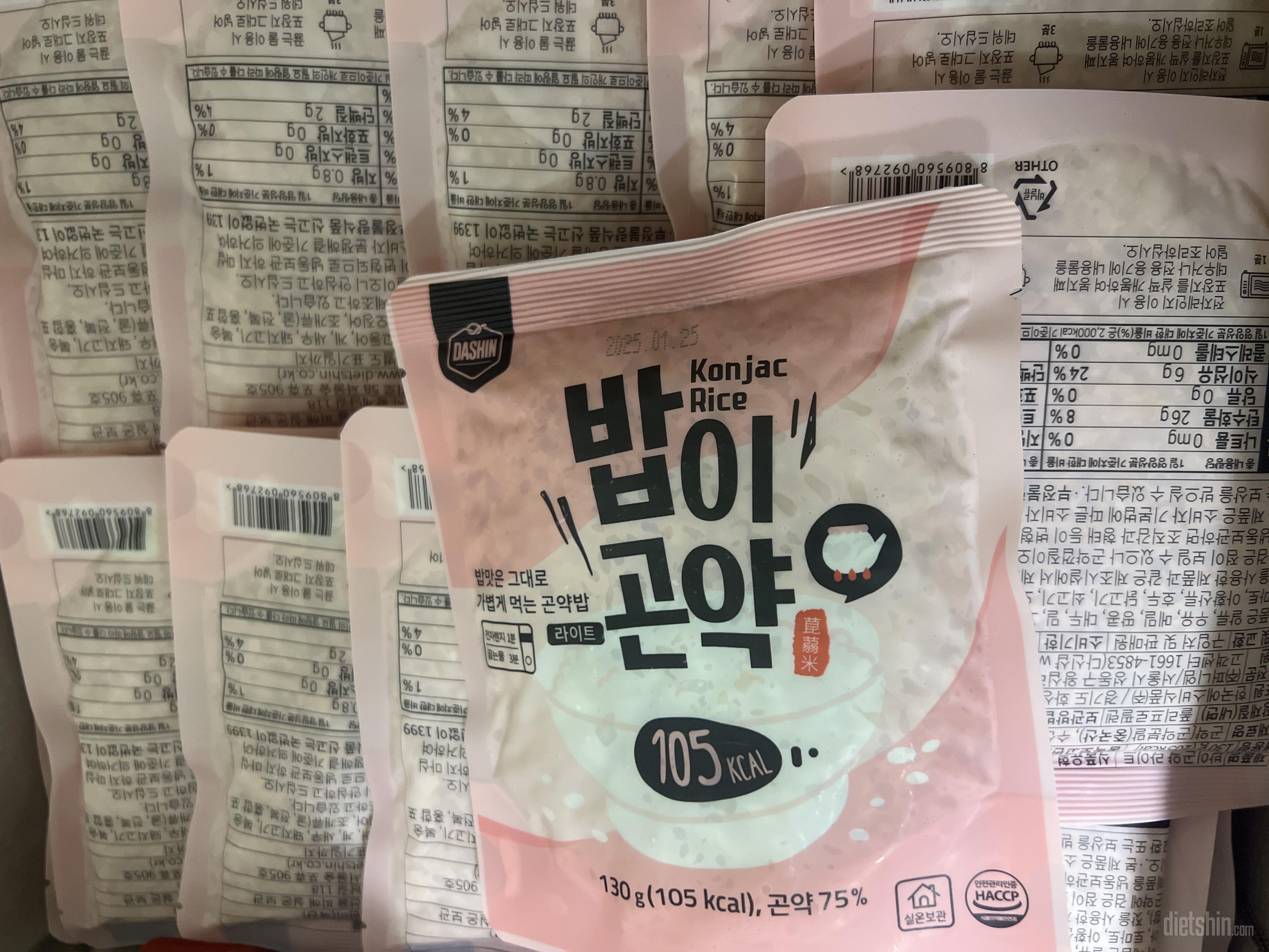 곤약밥에 대한 선입견을 없애줬어요 맛