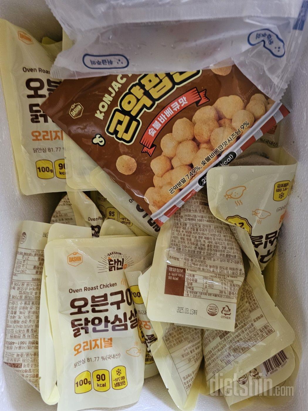 안심살 너무 맛있어요