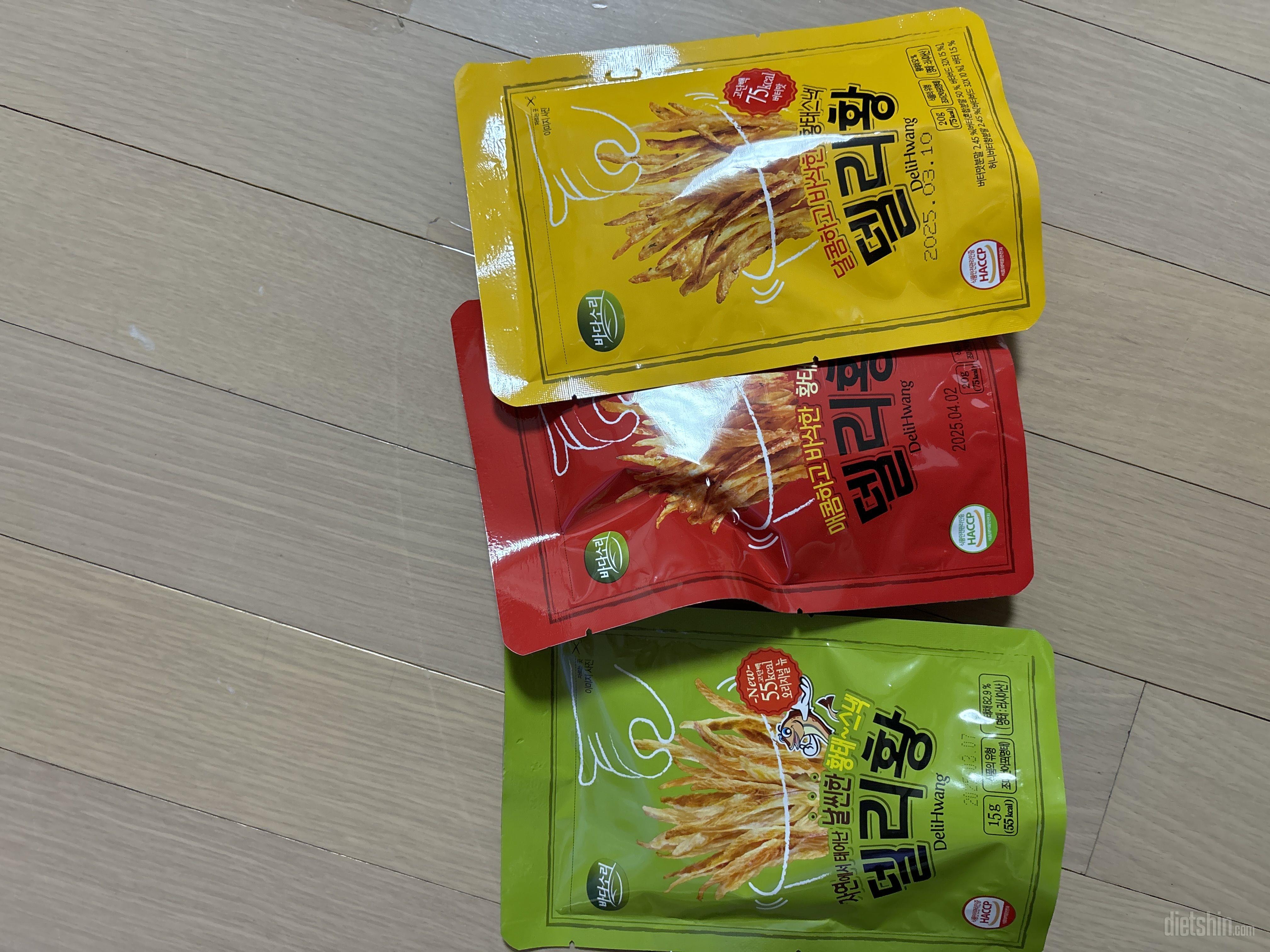 맛별로 구매합니다
건강한 간식 맛입