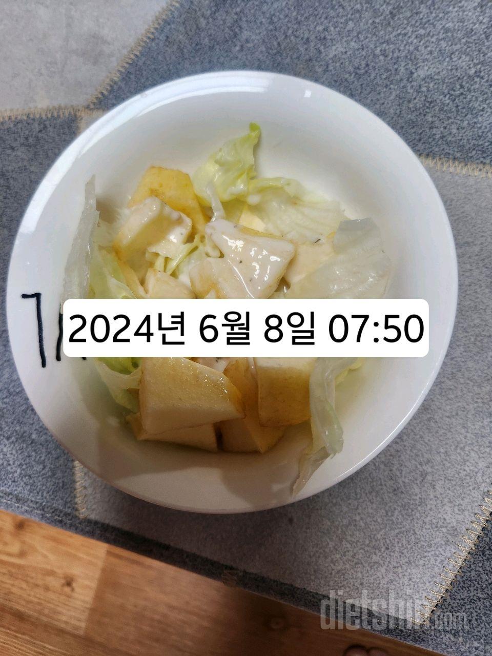 15일 3끼 식단 챌린지83일차 성공!