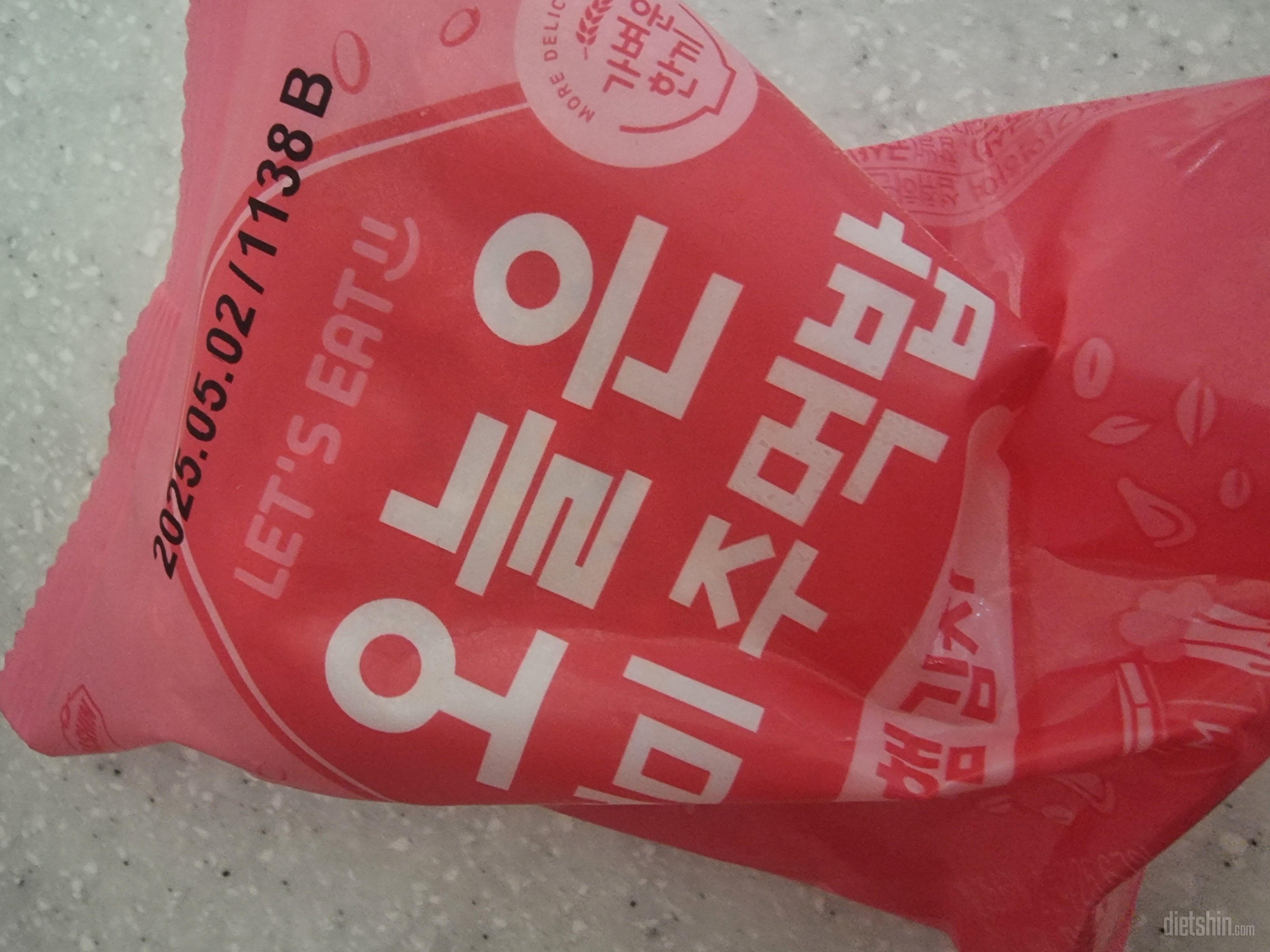 아직맛을못봤는데..또사봤어요