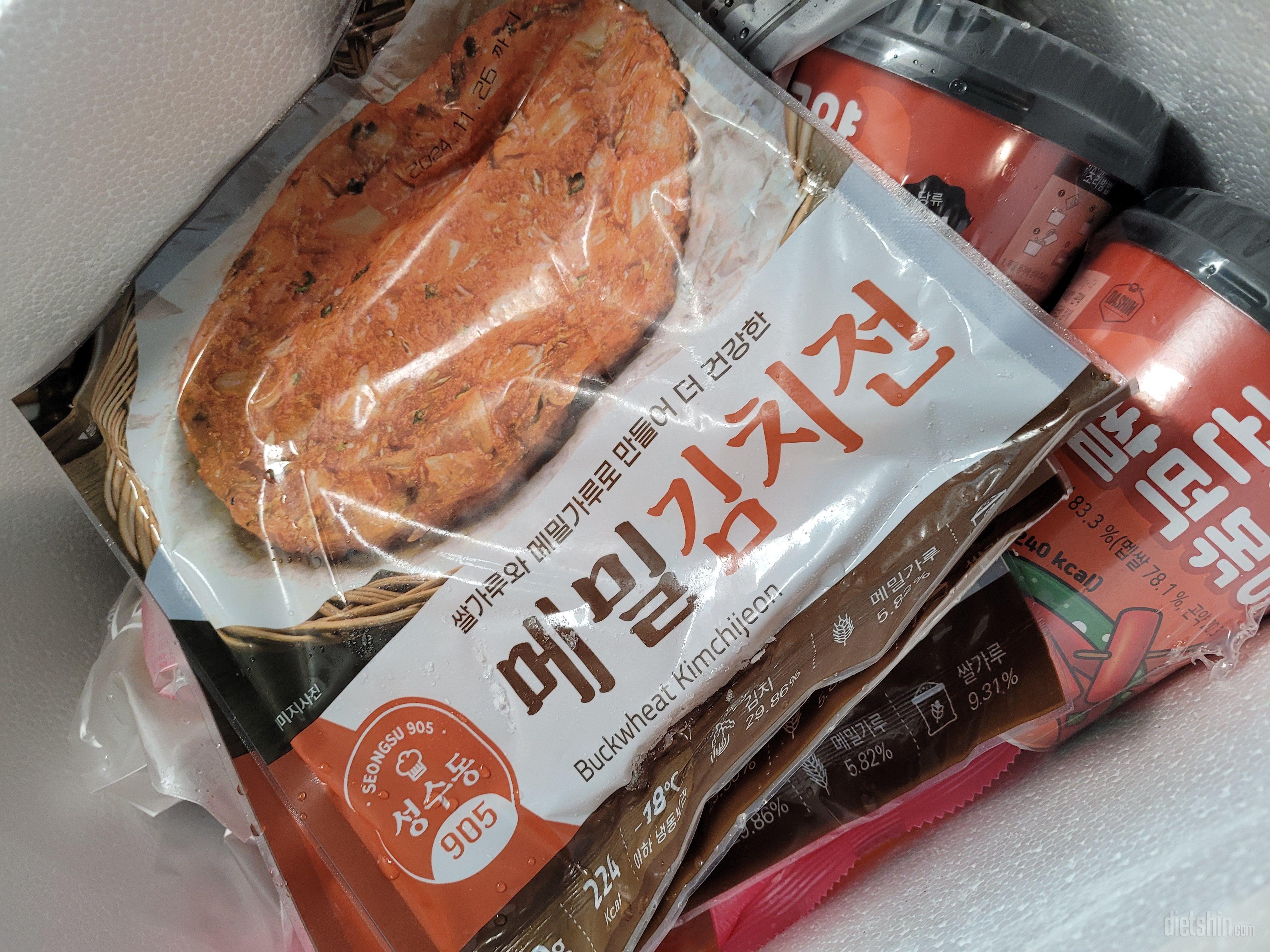 사고나서 바로행사하네요ㅠ 제값주고 사