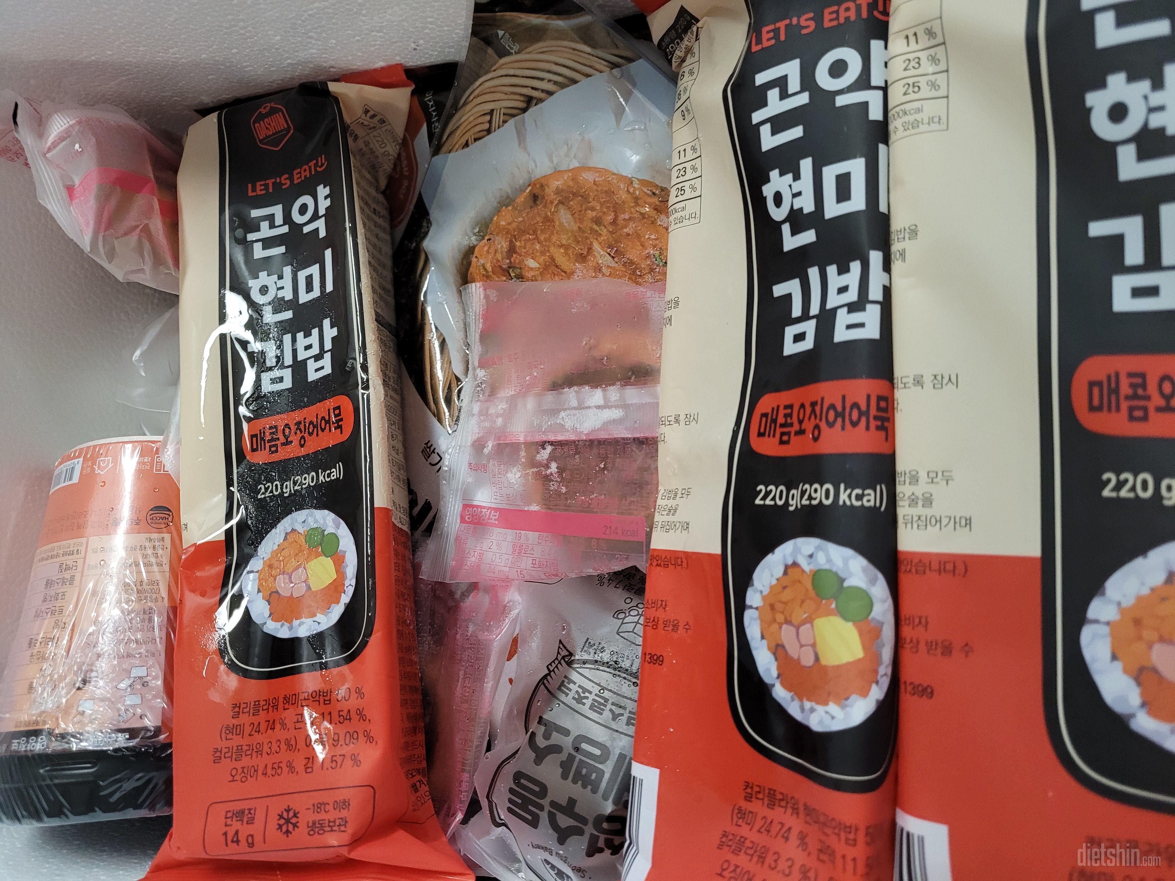 너무 맛있고 약간 자극적이라 좋음 원