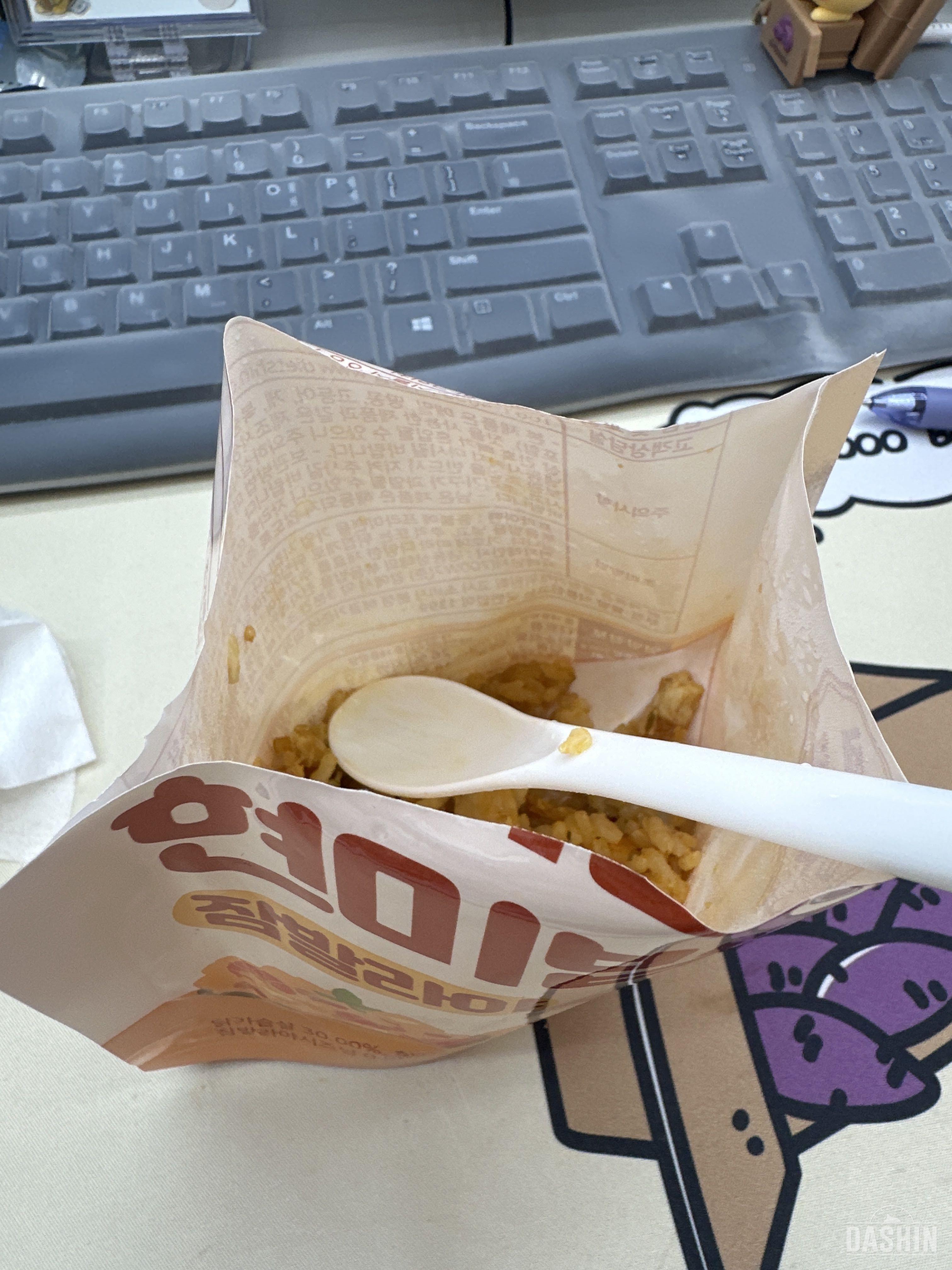 여러가지 맛을 먹어봤는데 잠발라야가