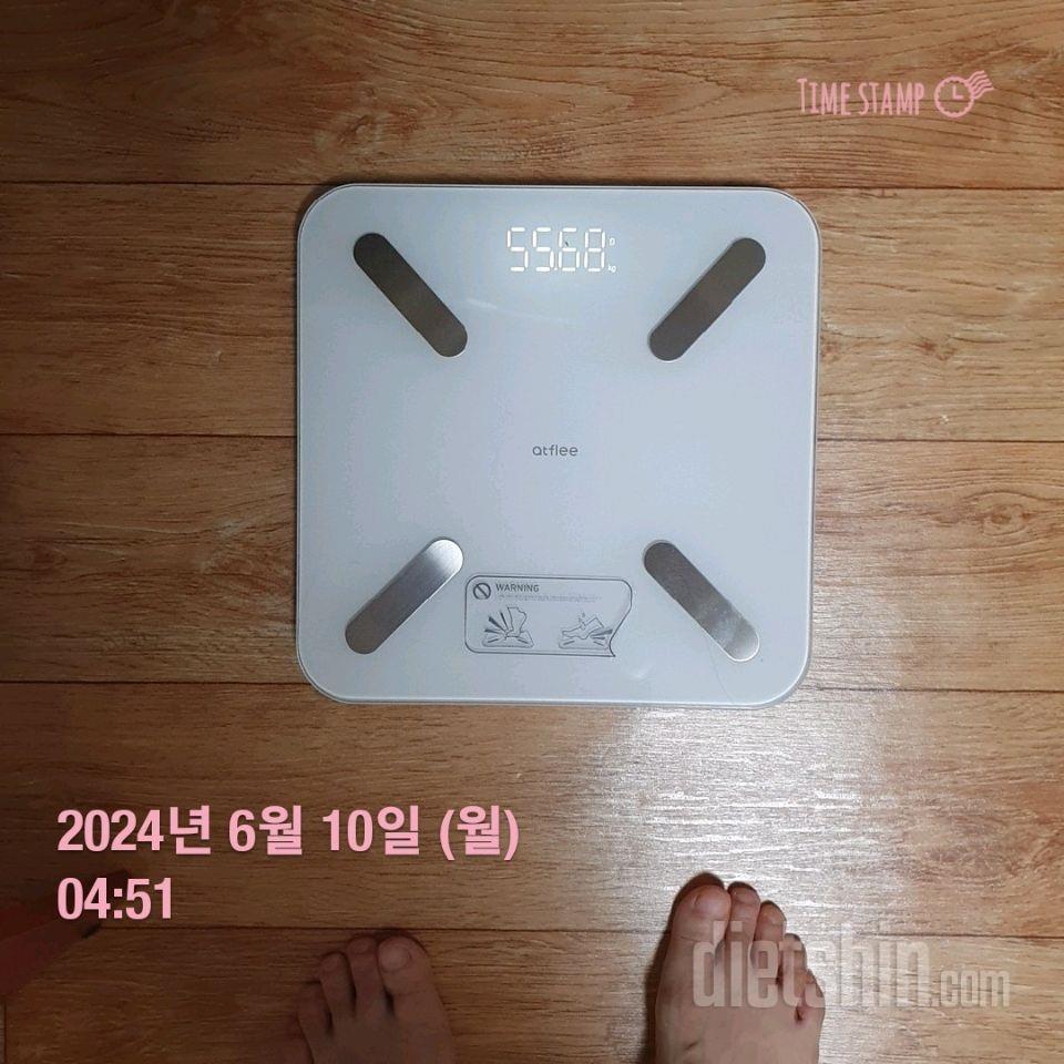 7일 아침 몸무게 재기21일차 성공!