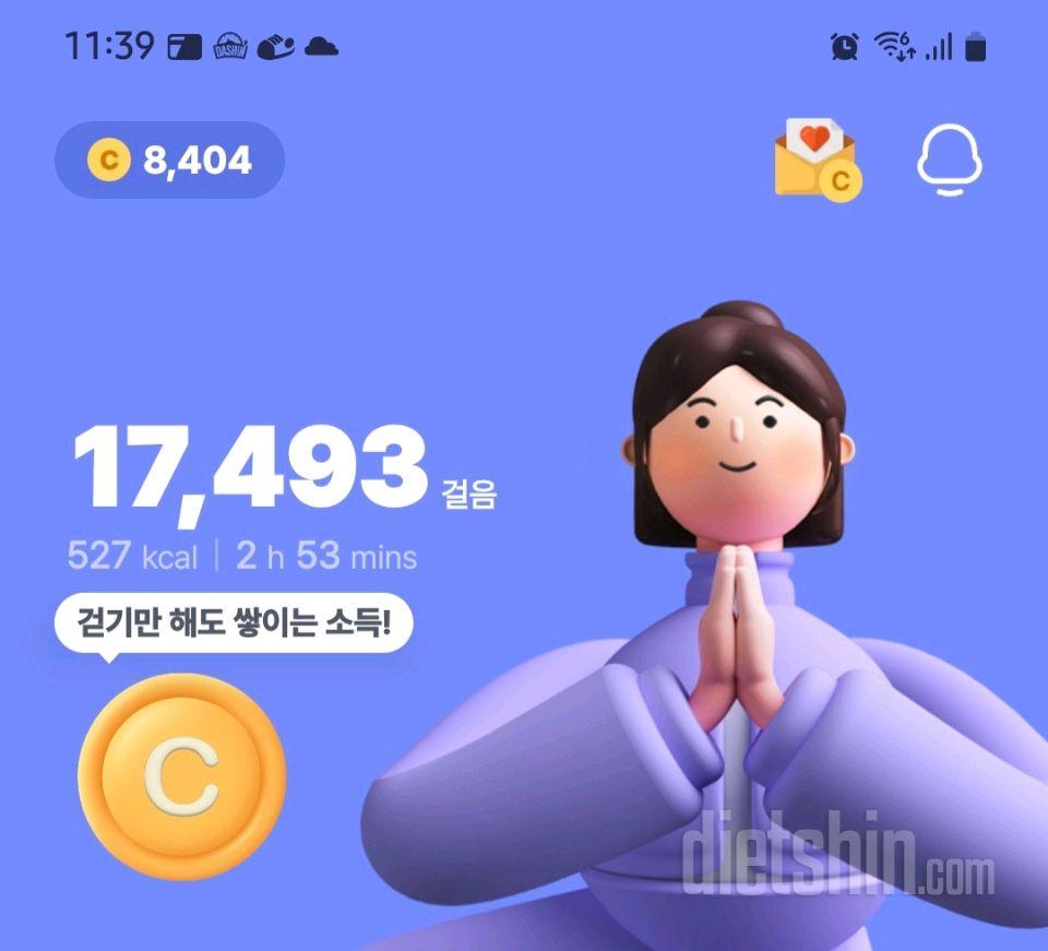 6.10.월.간단2093일차.