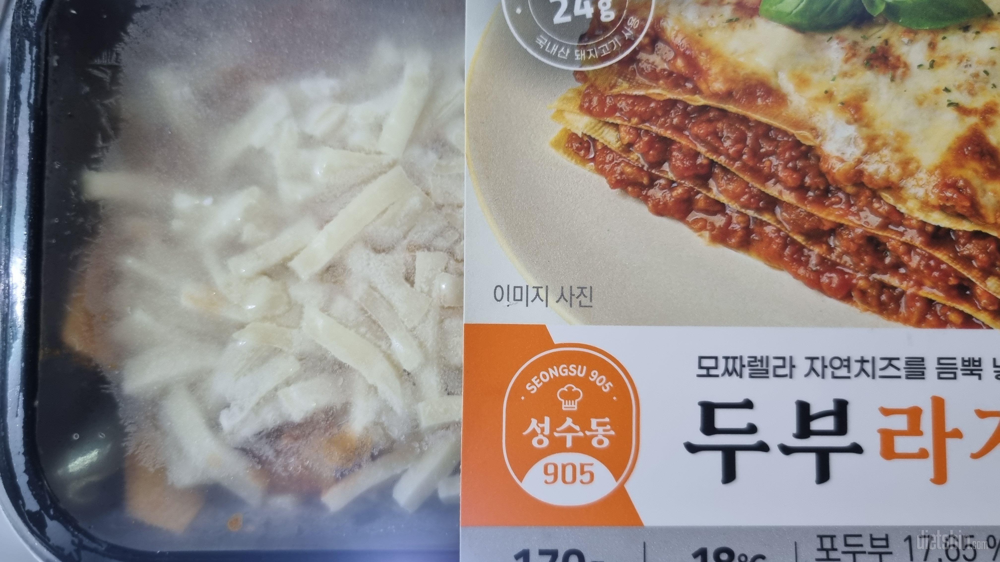 양은 적은데 맛있어요