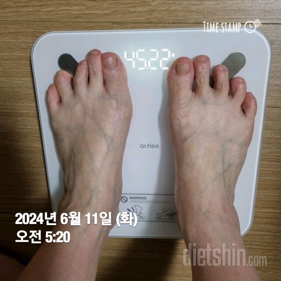 7일 아침 몸무게 재기127일차 성공!