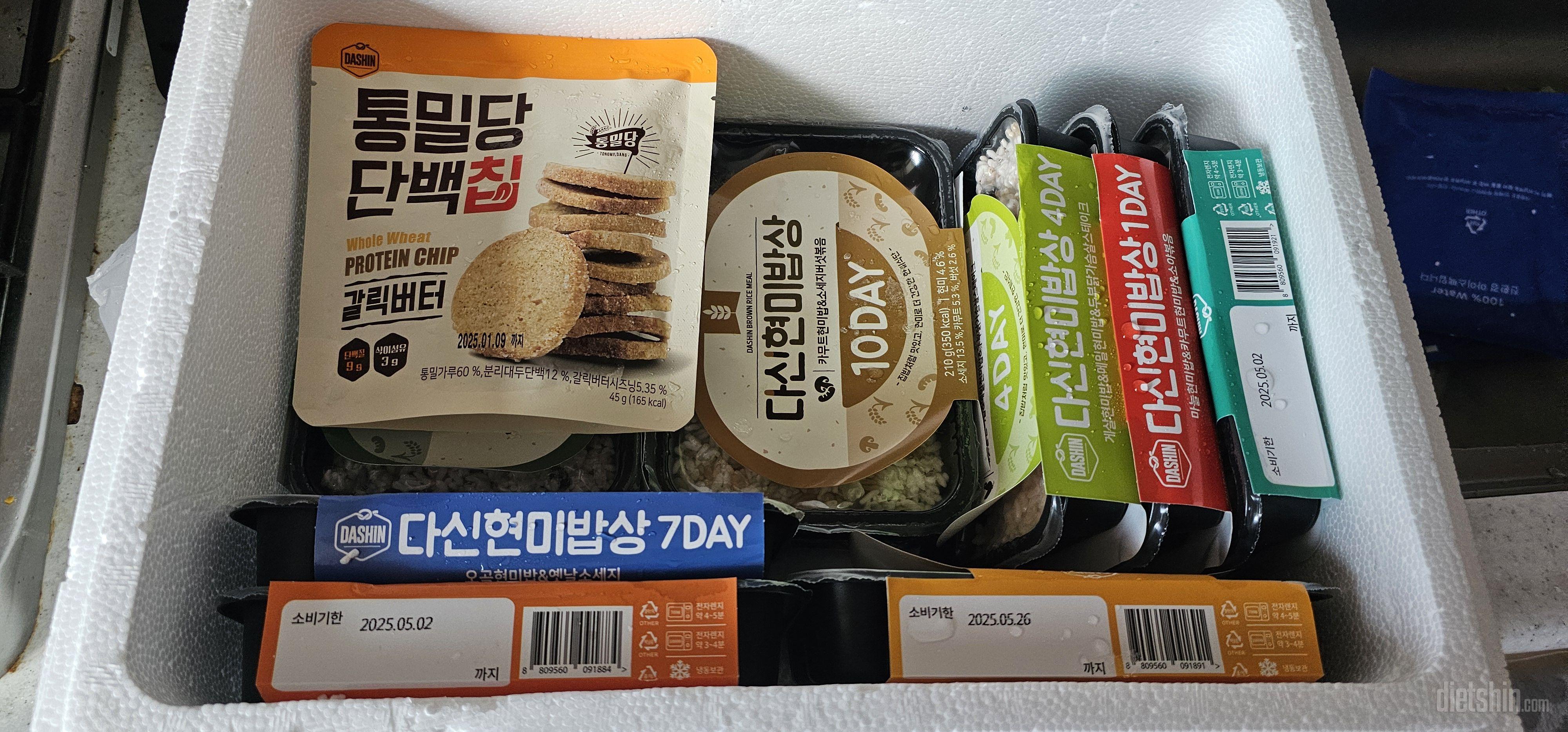 셋트에 곤약 좀 없으면 좋겠네요. 없