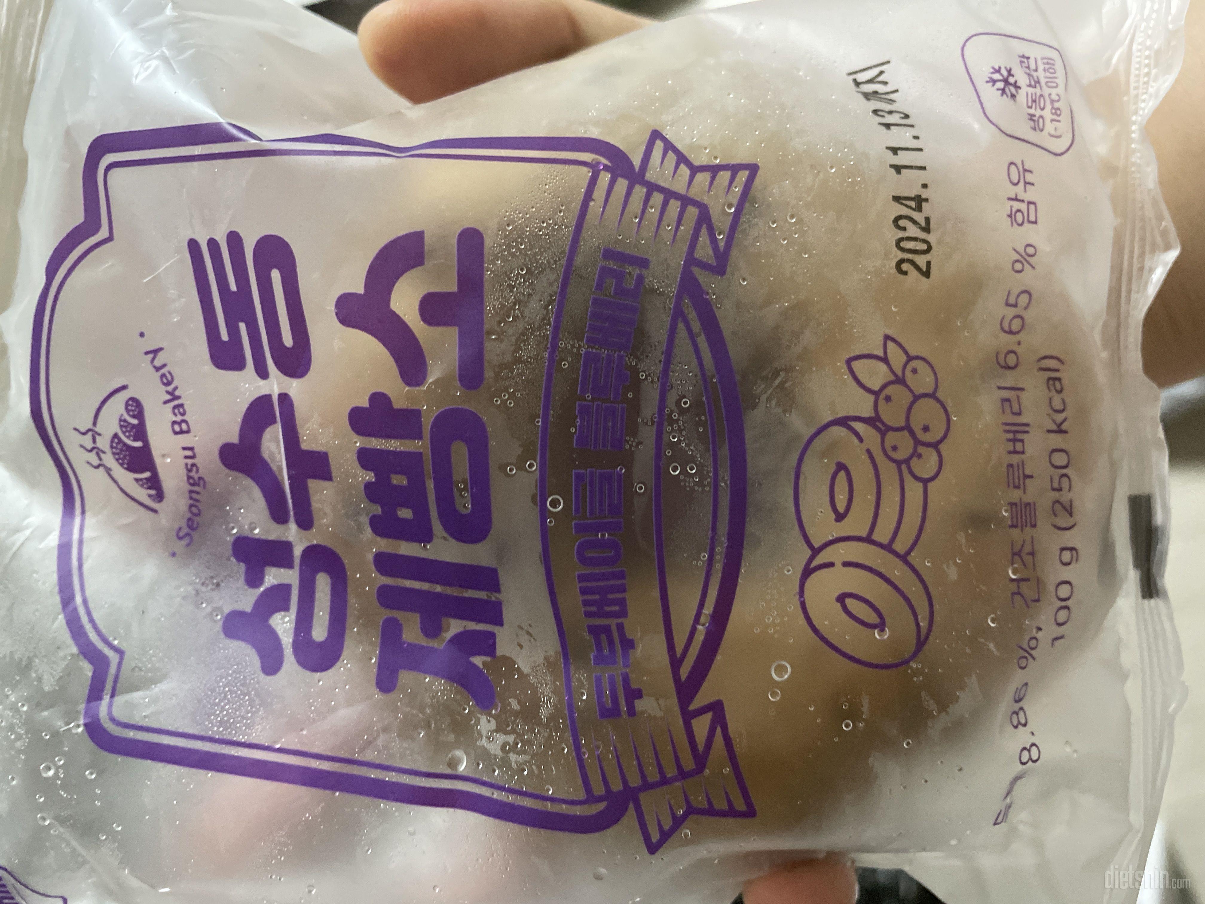 발효종빵은 상세페이지 봤을땐 사이즈가