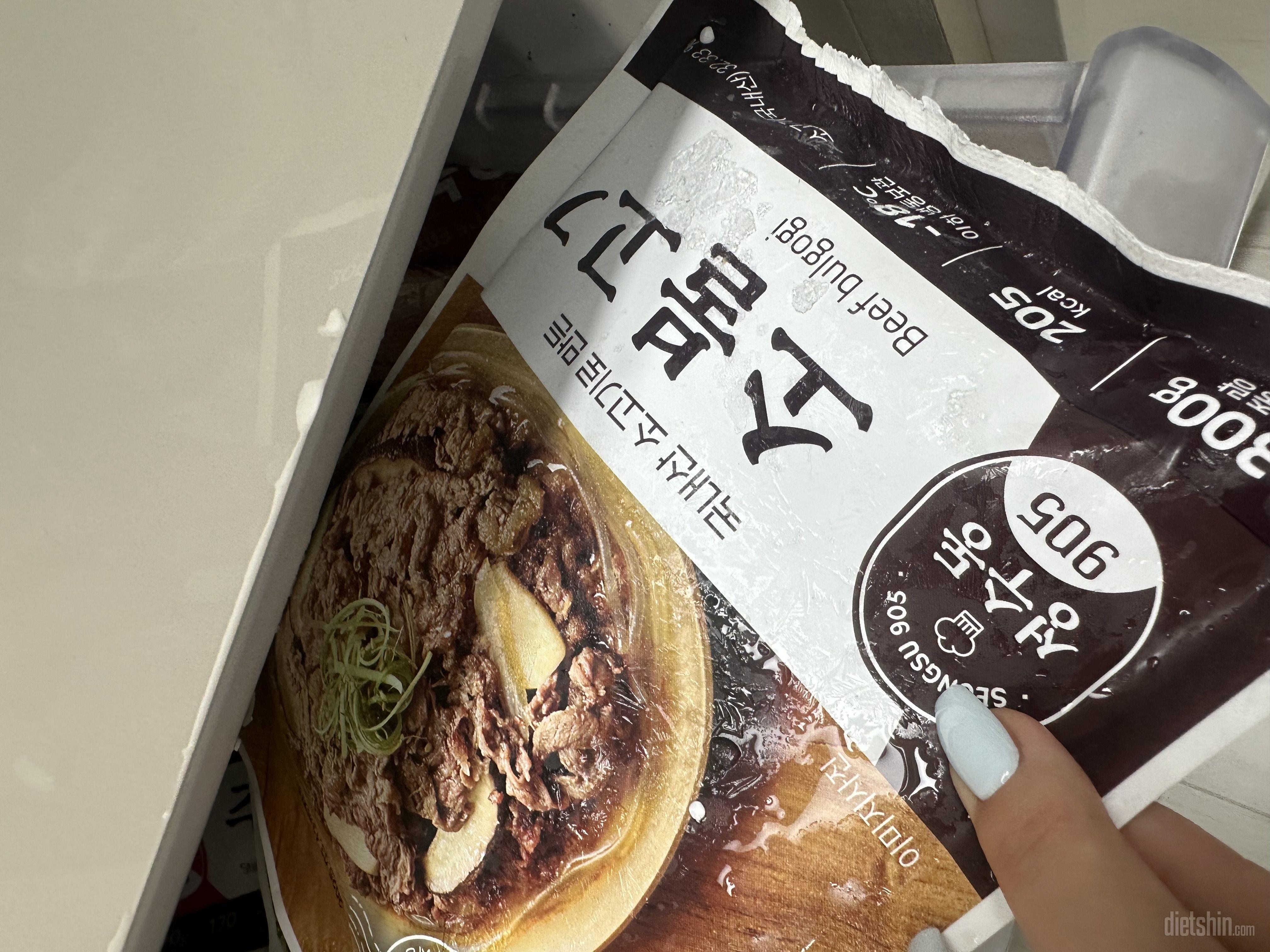 너무 맛있어요 쭈꾸미 먹어보고 맛있어