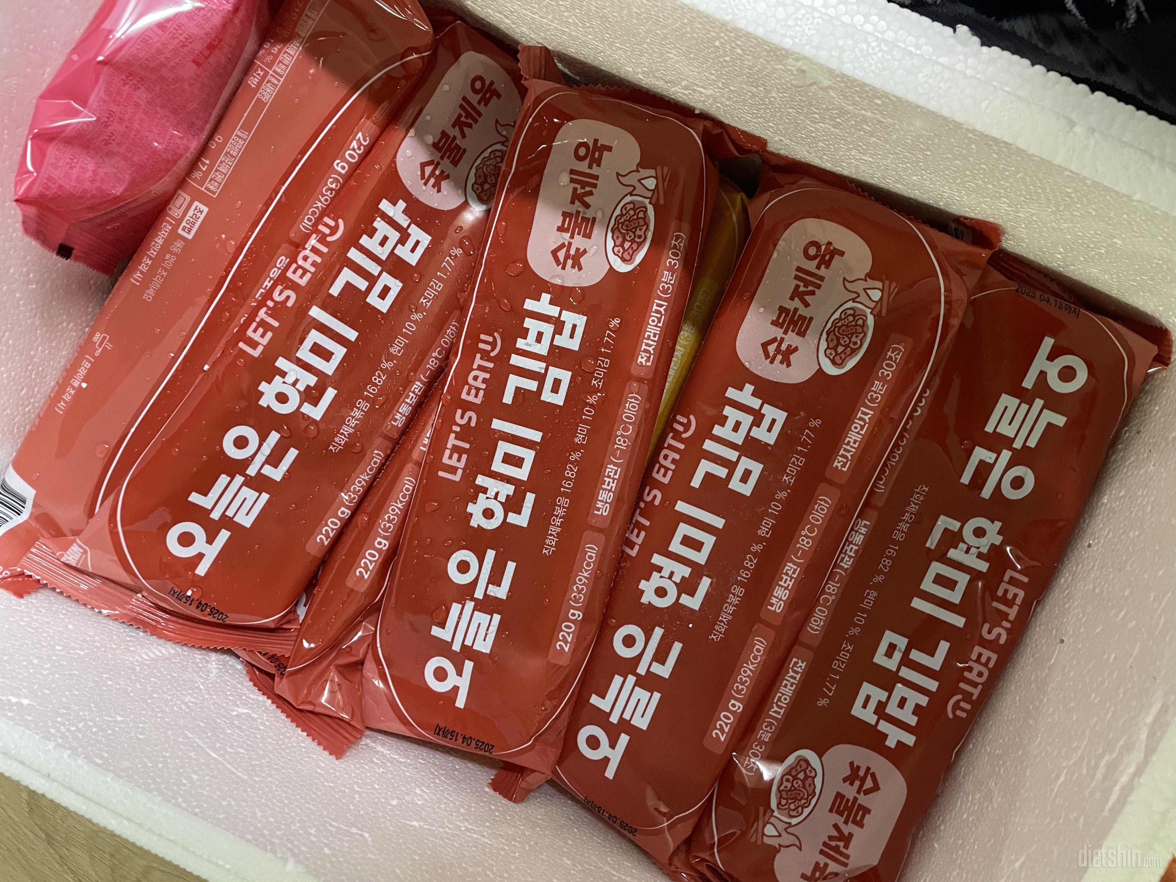 한끼 딱입니다 좋아요