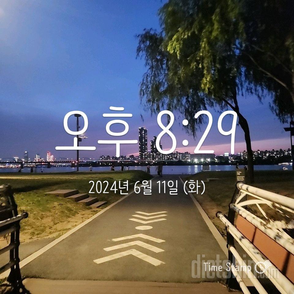 30일 만보 걷기920일차 성공!