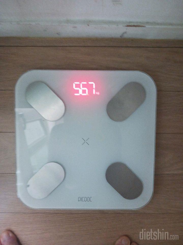 06월 12일( 아침식사 407kcal)