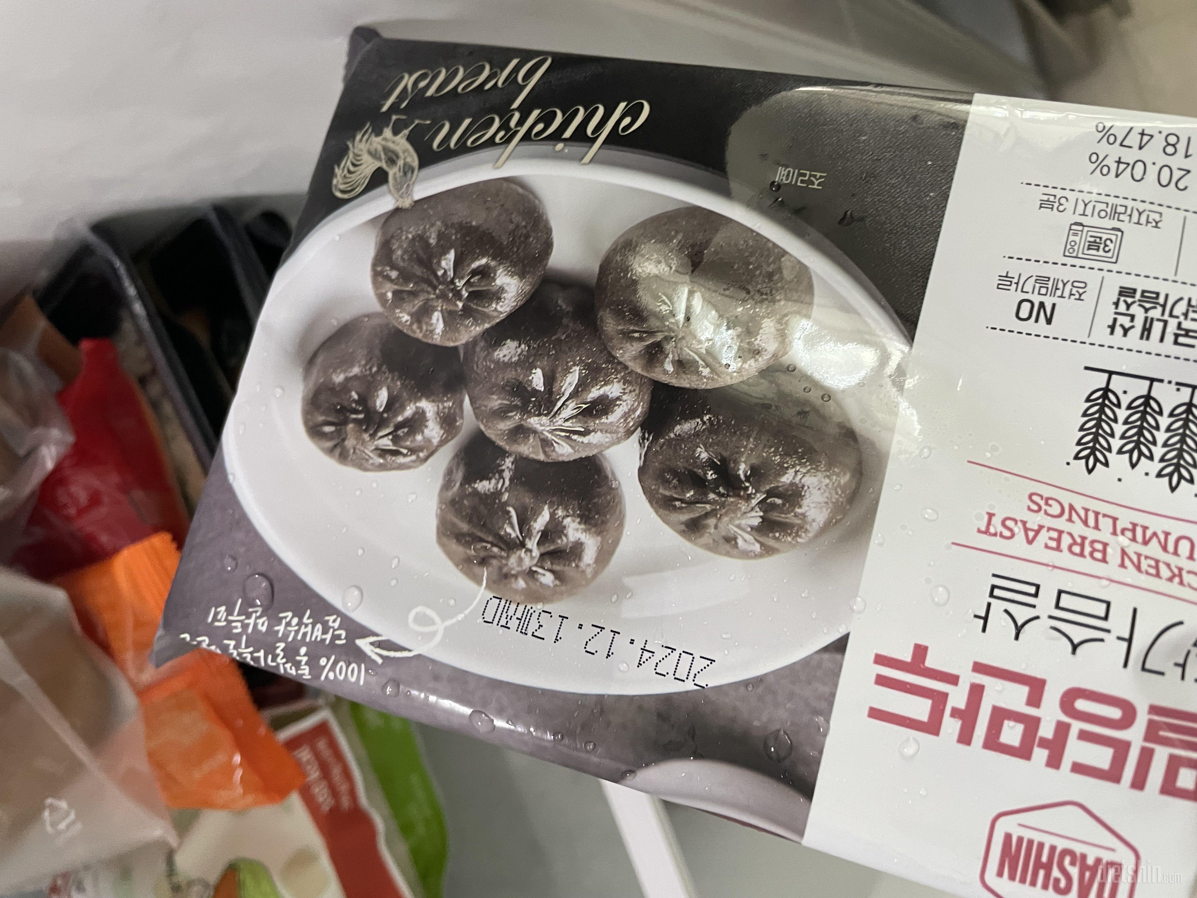 넘 저렴하게 샀는데
맛도 좋네요