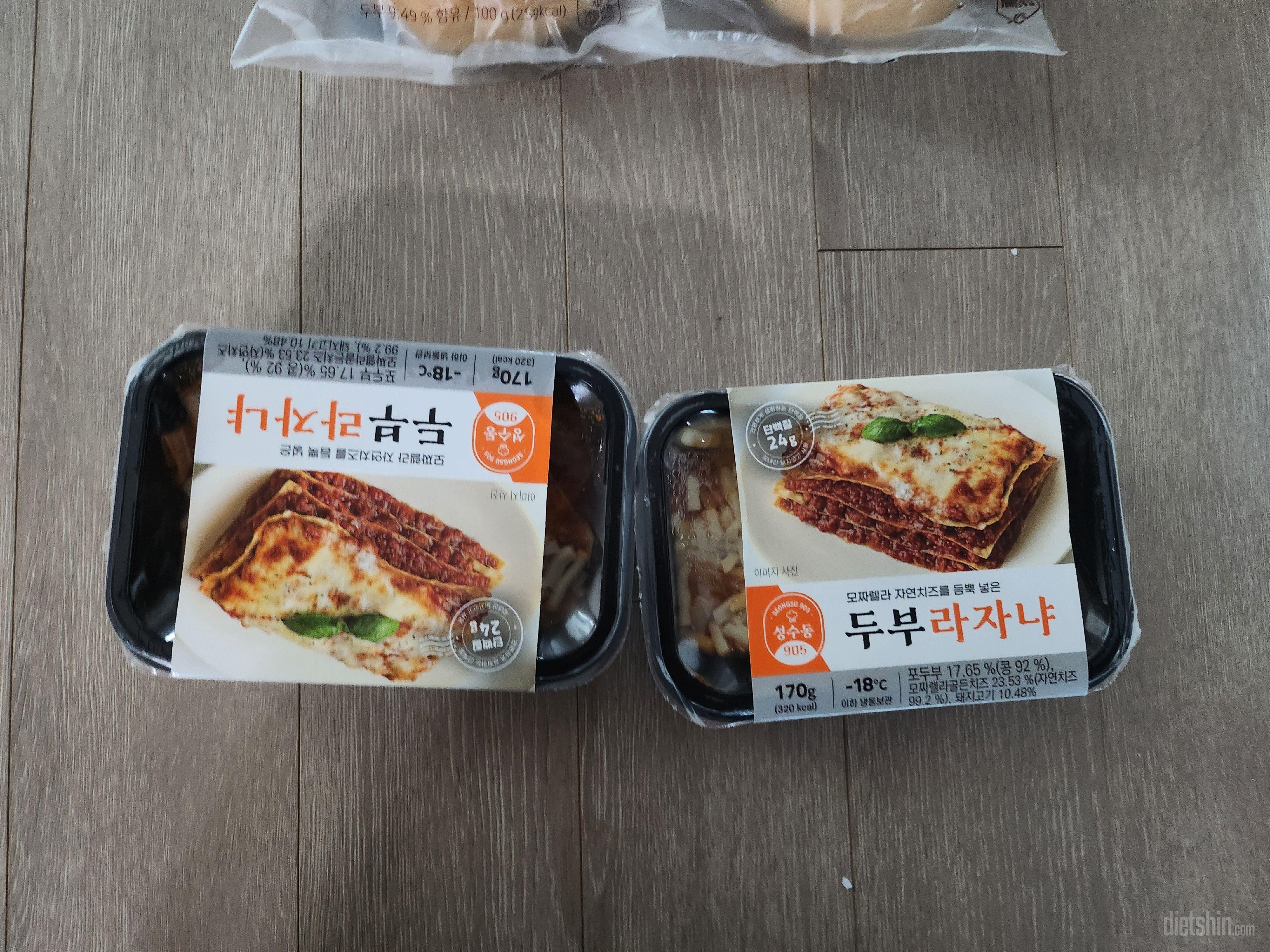 맛있는데 양이 너무 적어서 아쉬워요