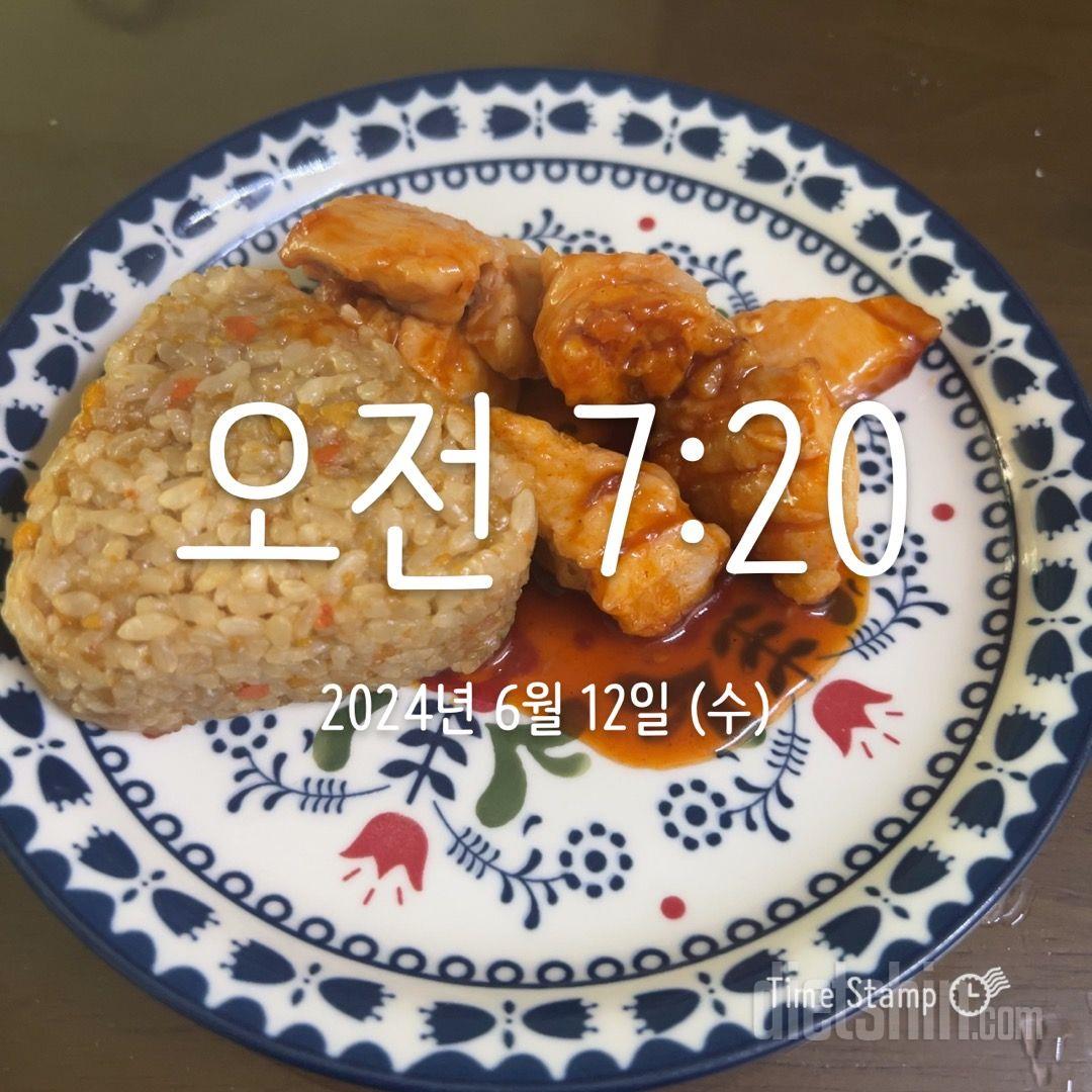 아니 진짜ㅜ개맛있어요 너무 살이 야들