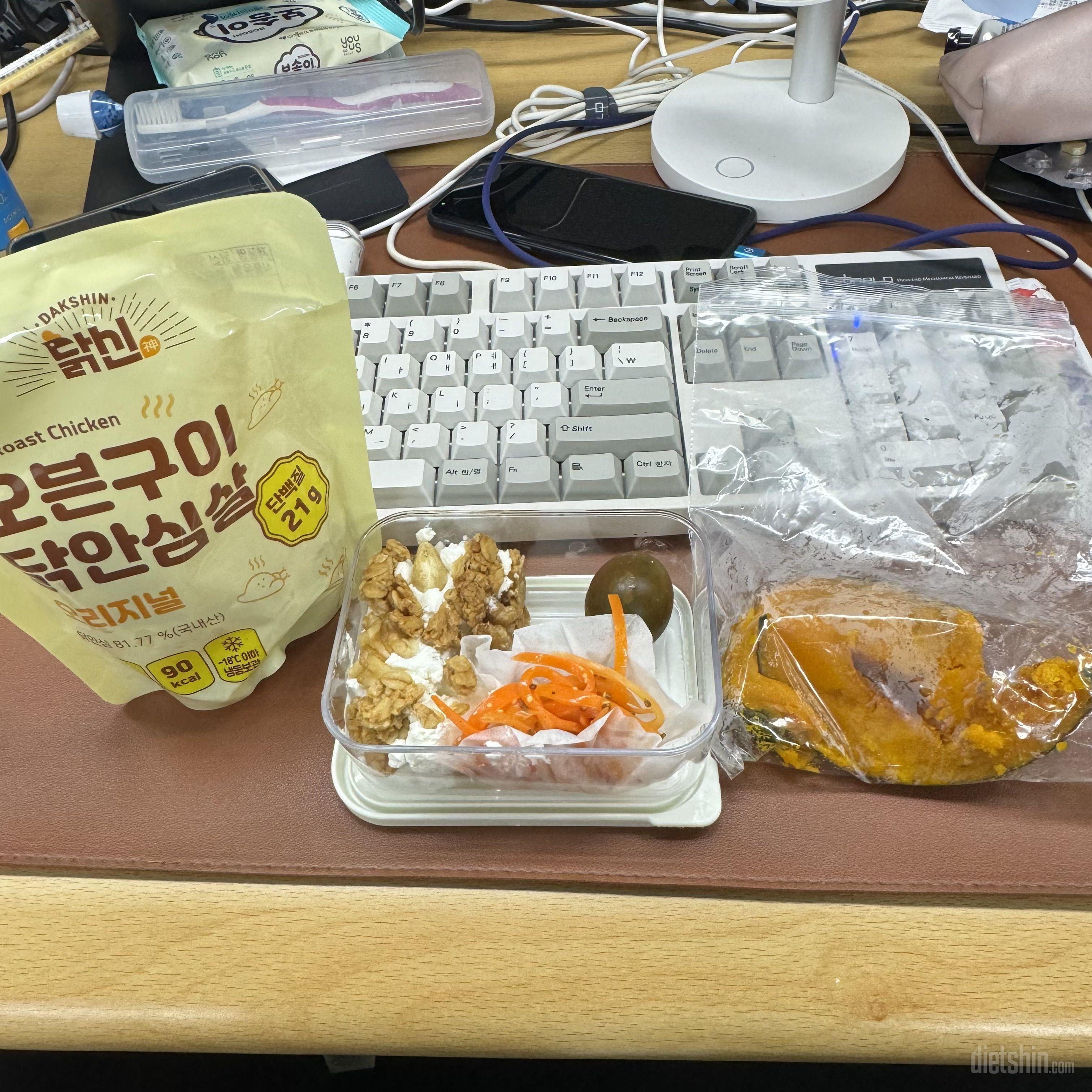 담백하고 맛있습니다
닭가슴살 챙겨먹