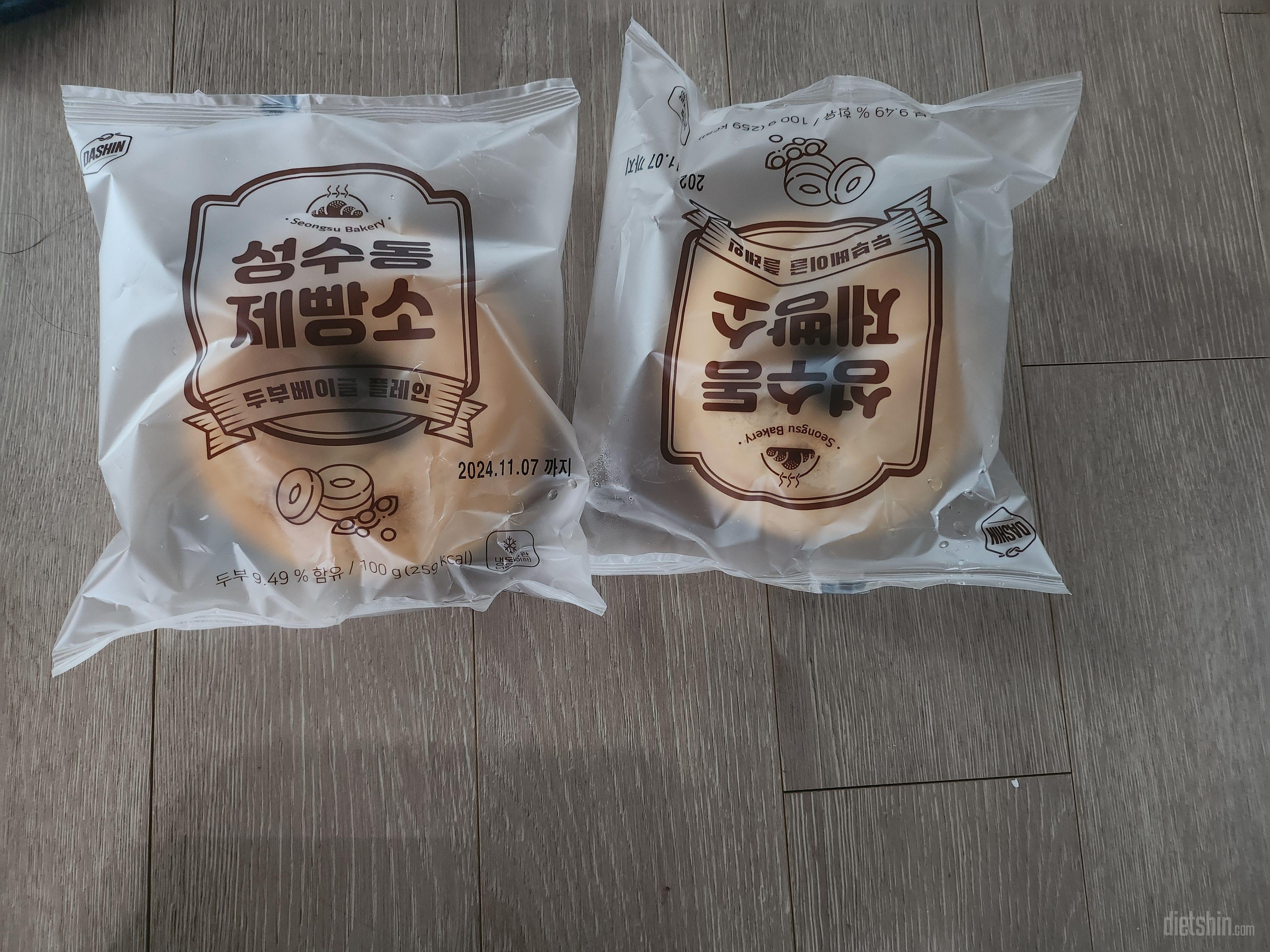 샌드위치 해먹으려고 주문했어요
맛나