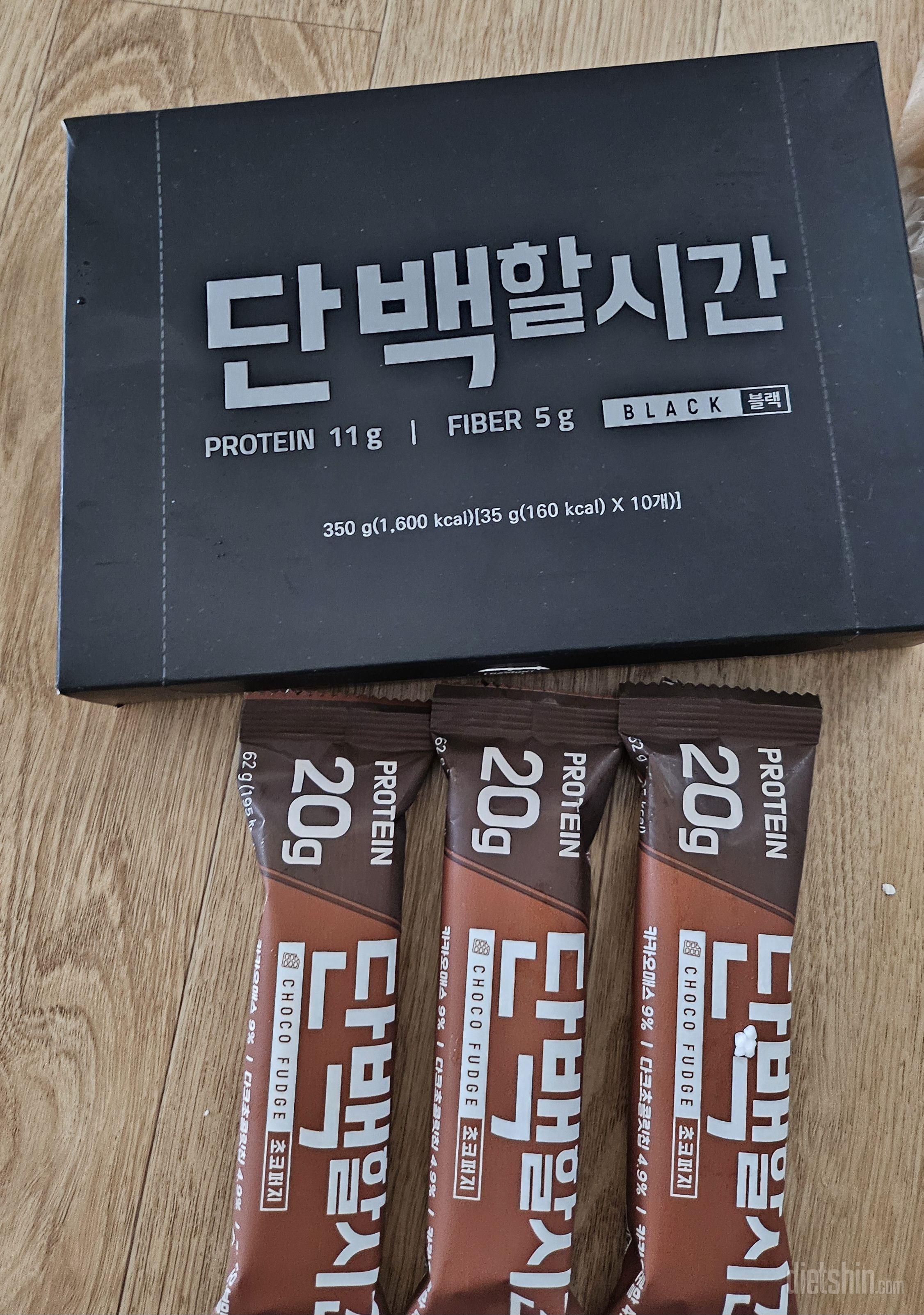 비싼게맛있네요 맛있어서 두개먹게돼요