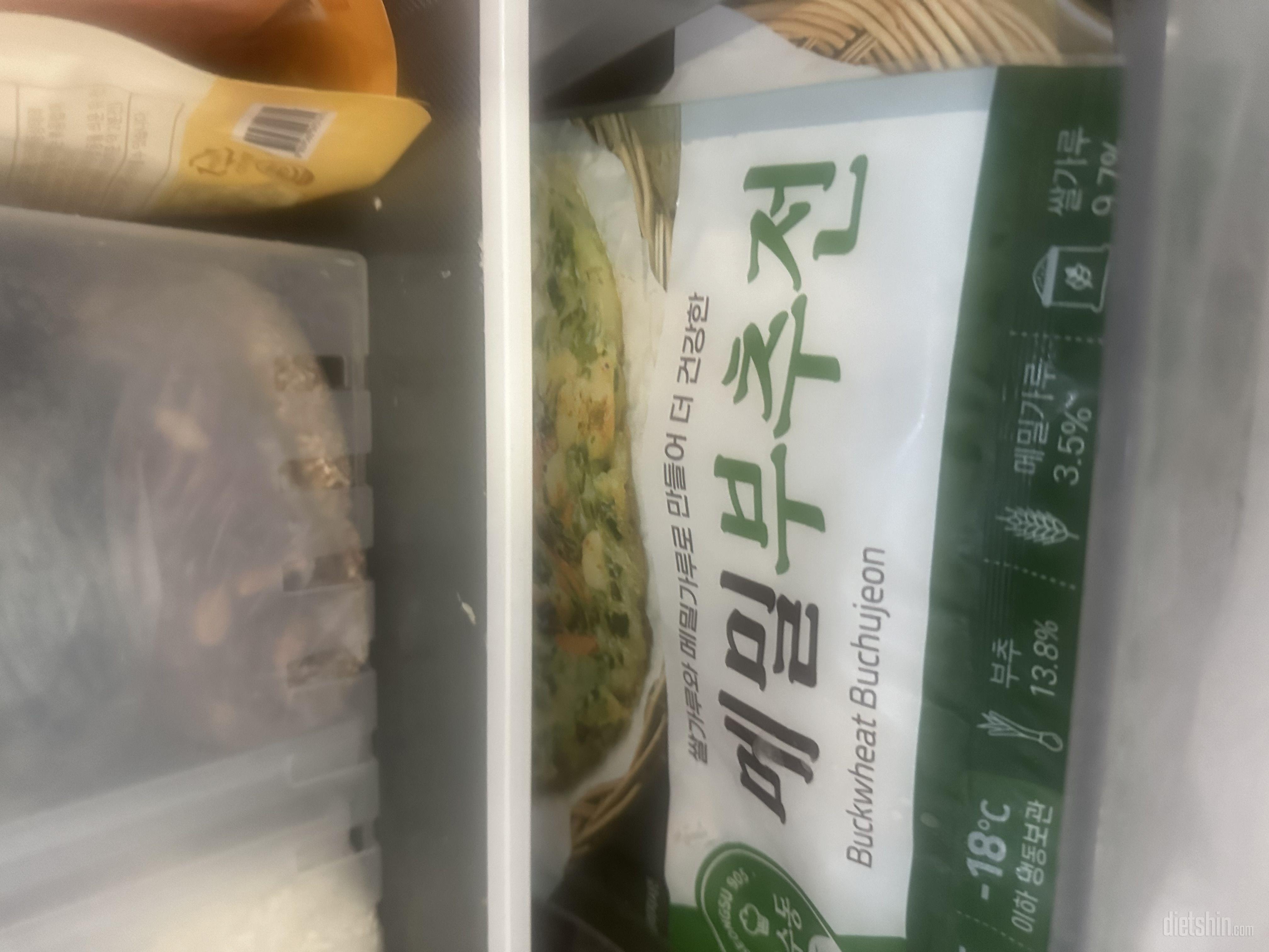 맛있다길래 시켜봐요 맛있기를