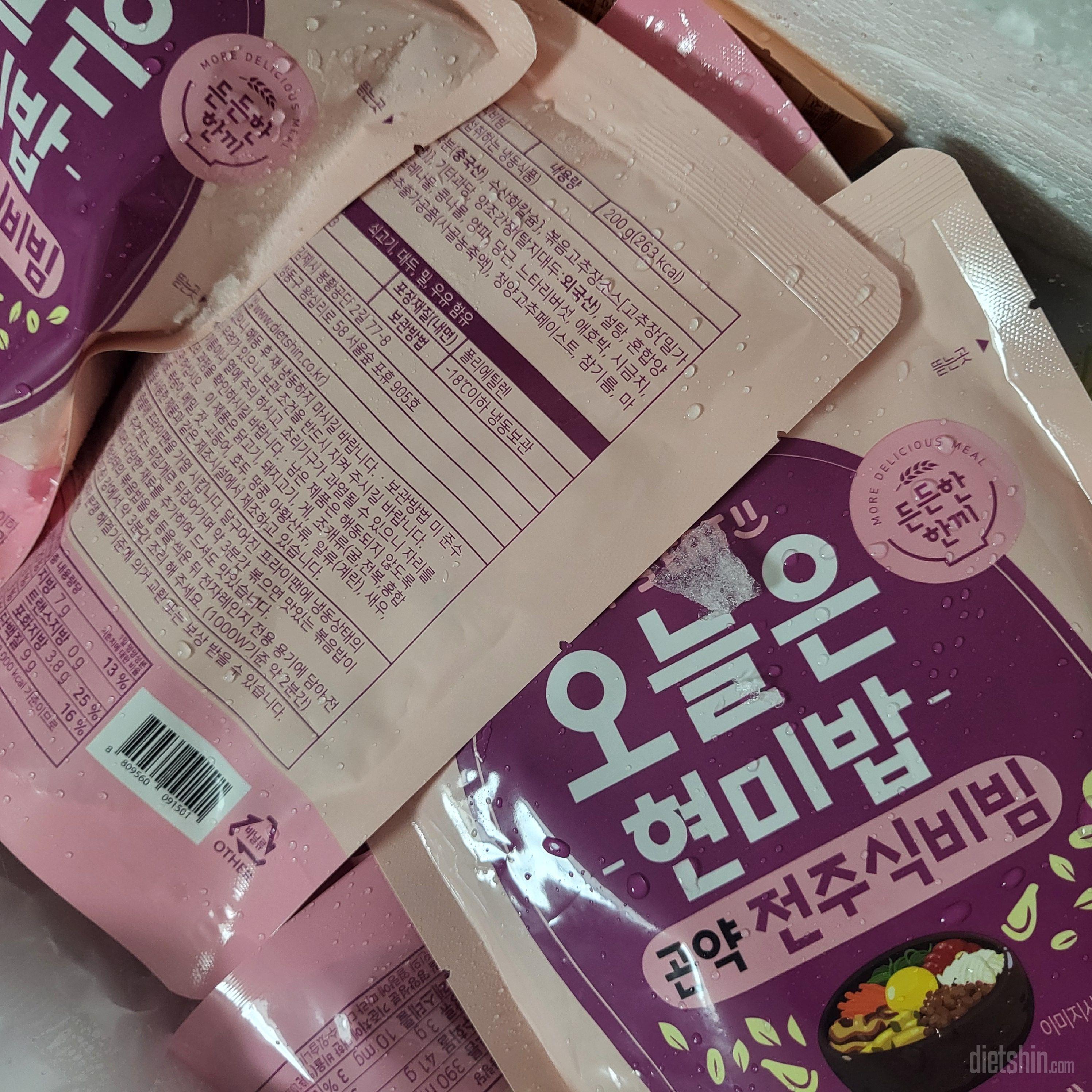 전주비빔젤좋아해요 맛있어요