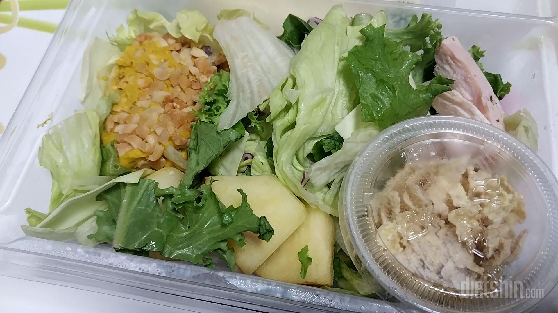 간편하고 건강하게 여러 맛을 맛 볼