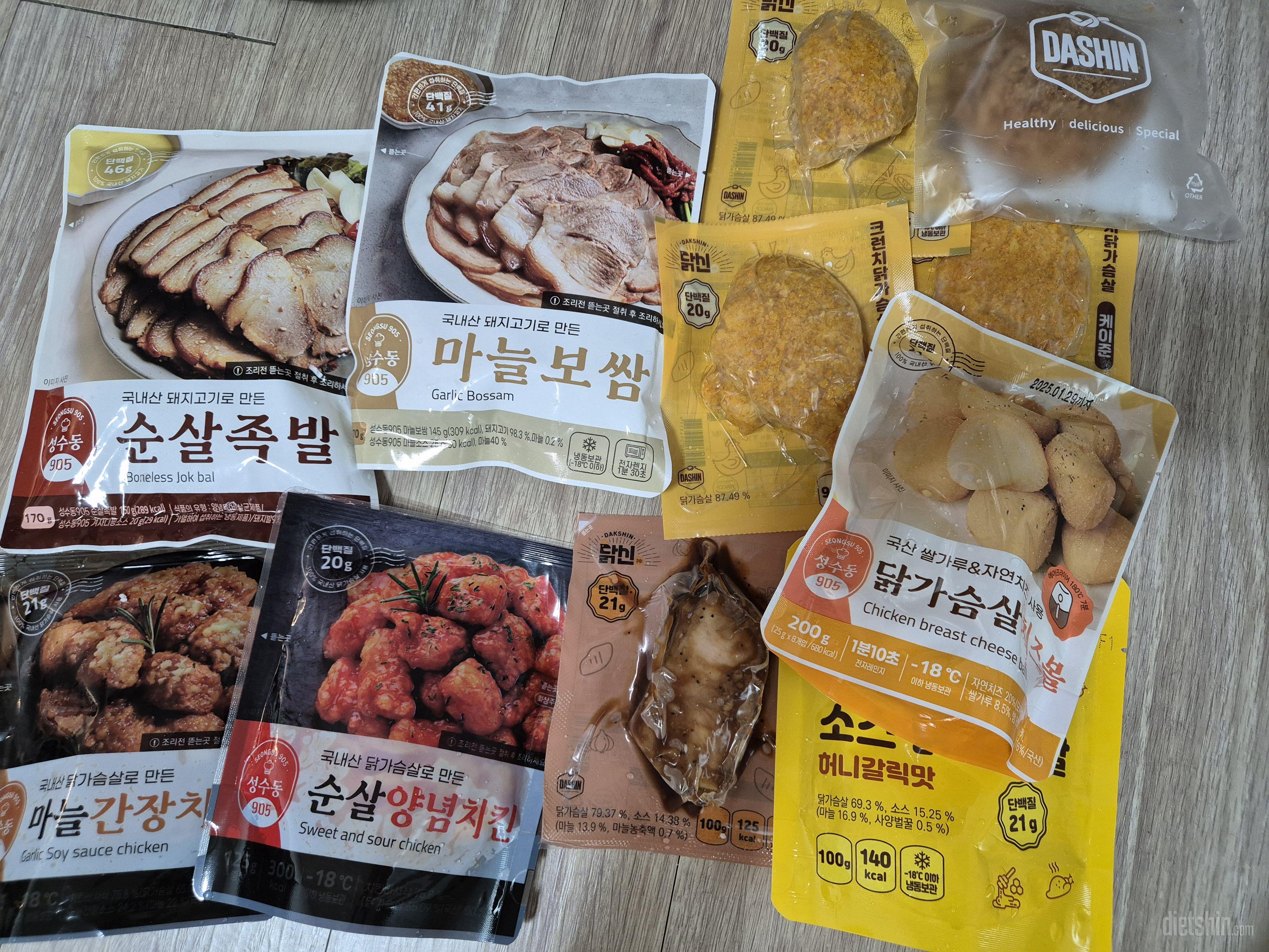 치즈맛 맛있었어서 오리지널로 주문해봤