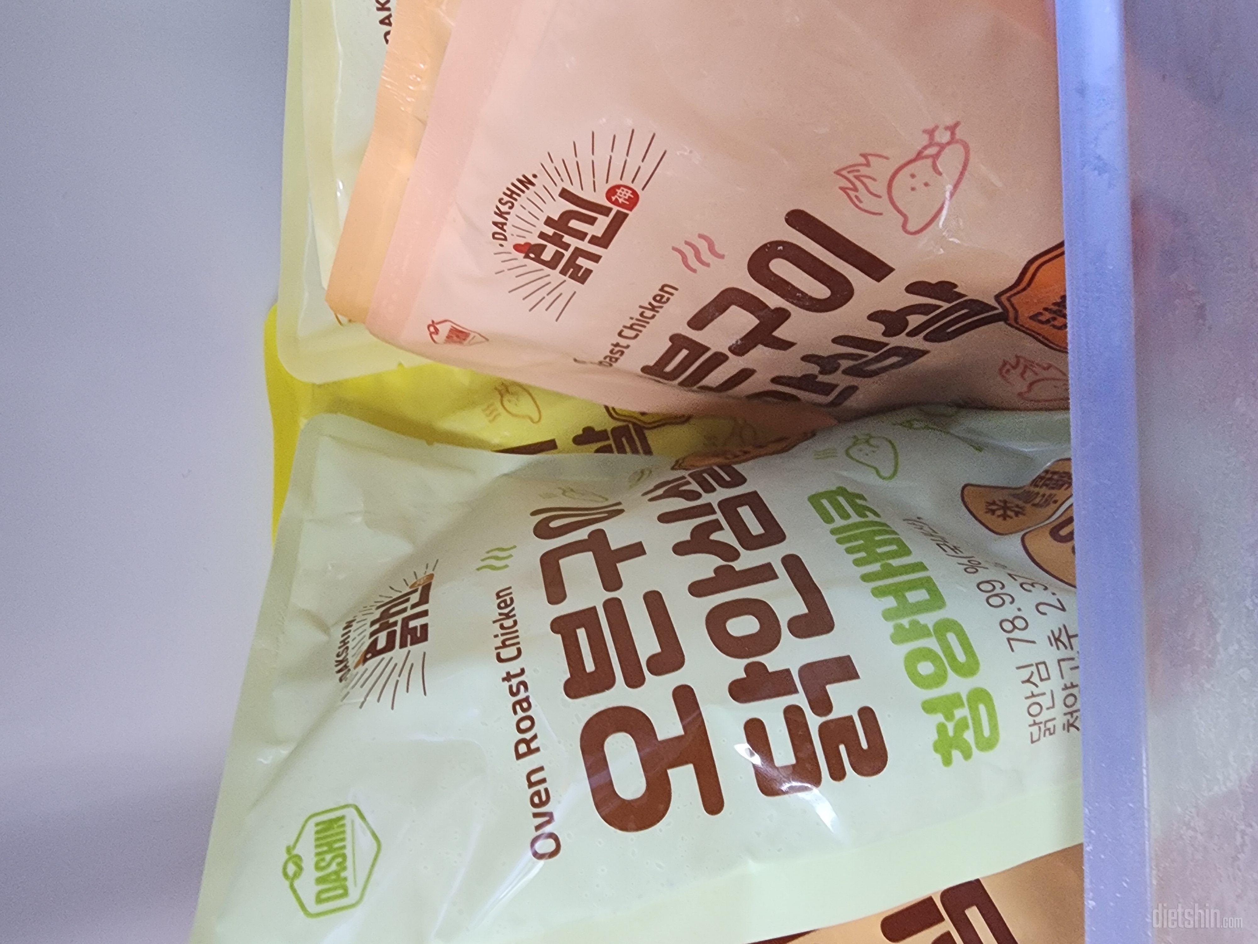 아들이 넘 편하고 맛있다고하네요.