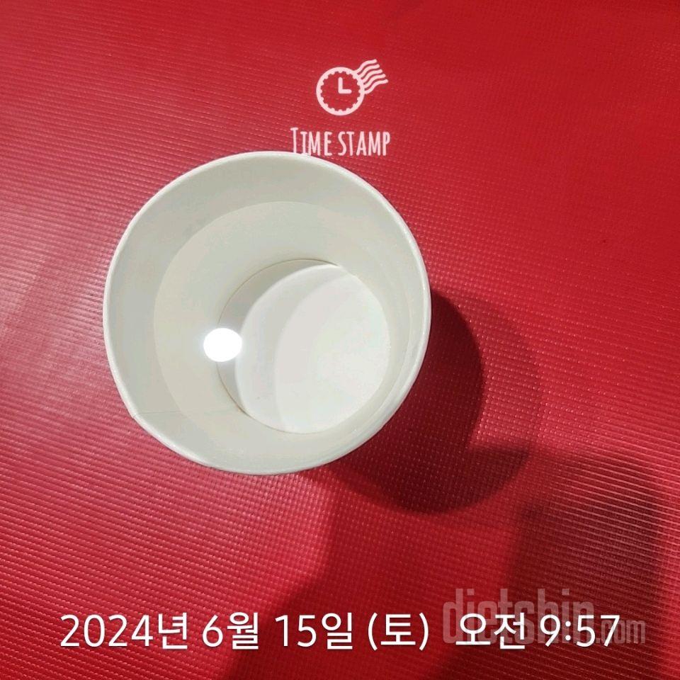 30일 하루 2L 물마시기57일차 성공!